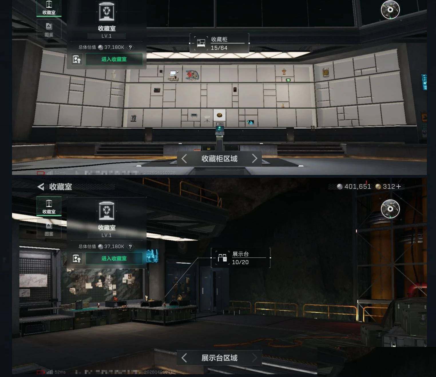 SJZCMW492962三角洲行动账号详情图16 SJZCMW492962三角洲行动账号详情图16