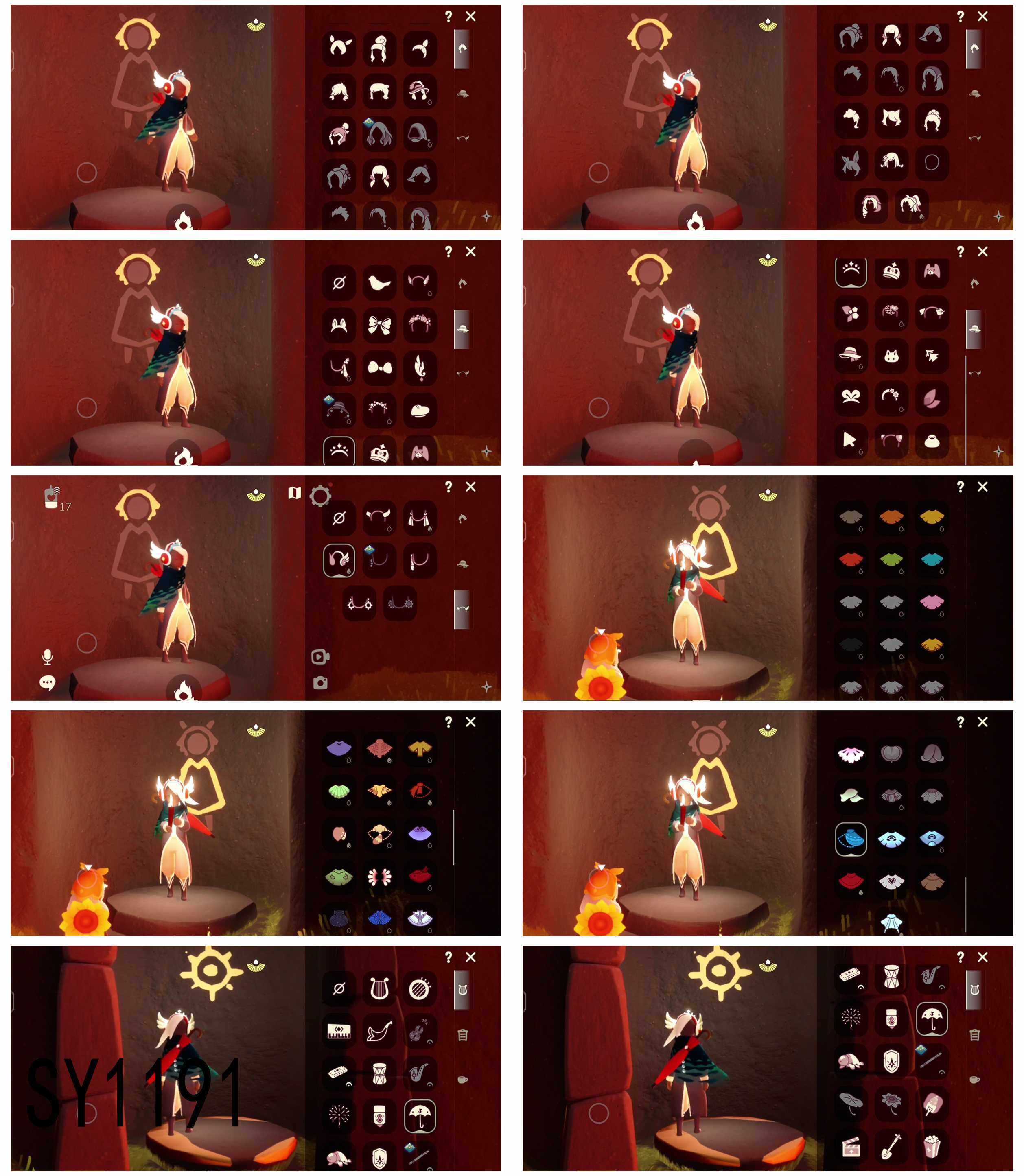 GYYHY49675光遇账号详情图2