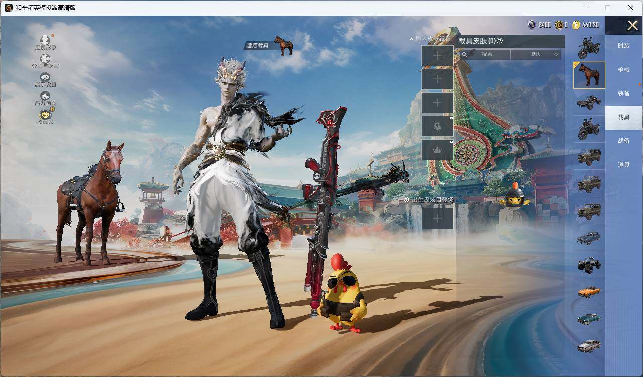 HPLE4157727和平精英账号详情图10