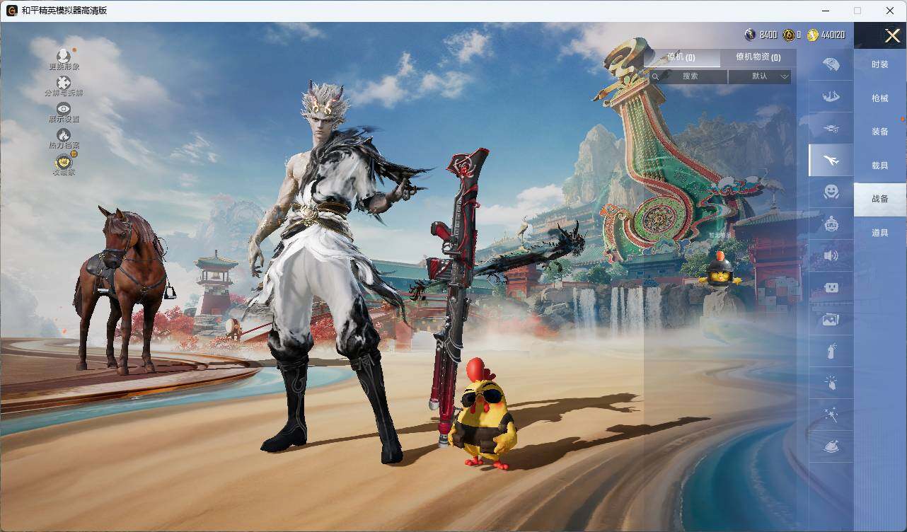 HPLE4157727和平精英账号详情图12