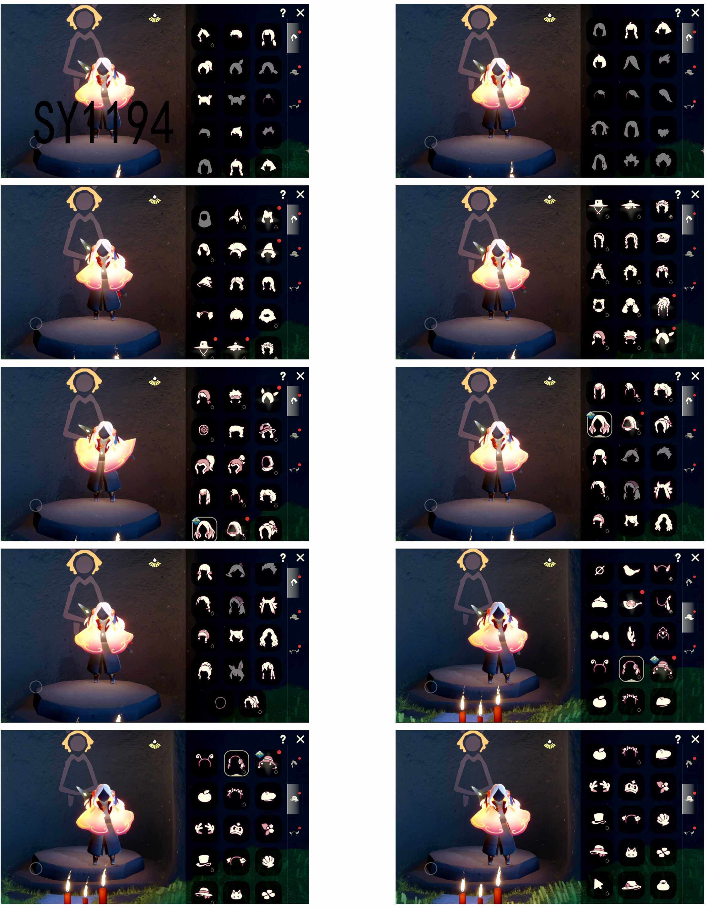 GYYHY49681光遇账号详情图2