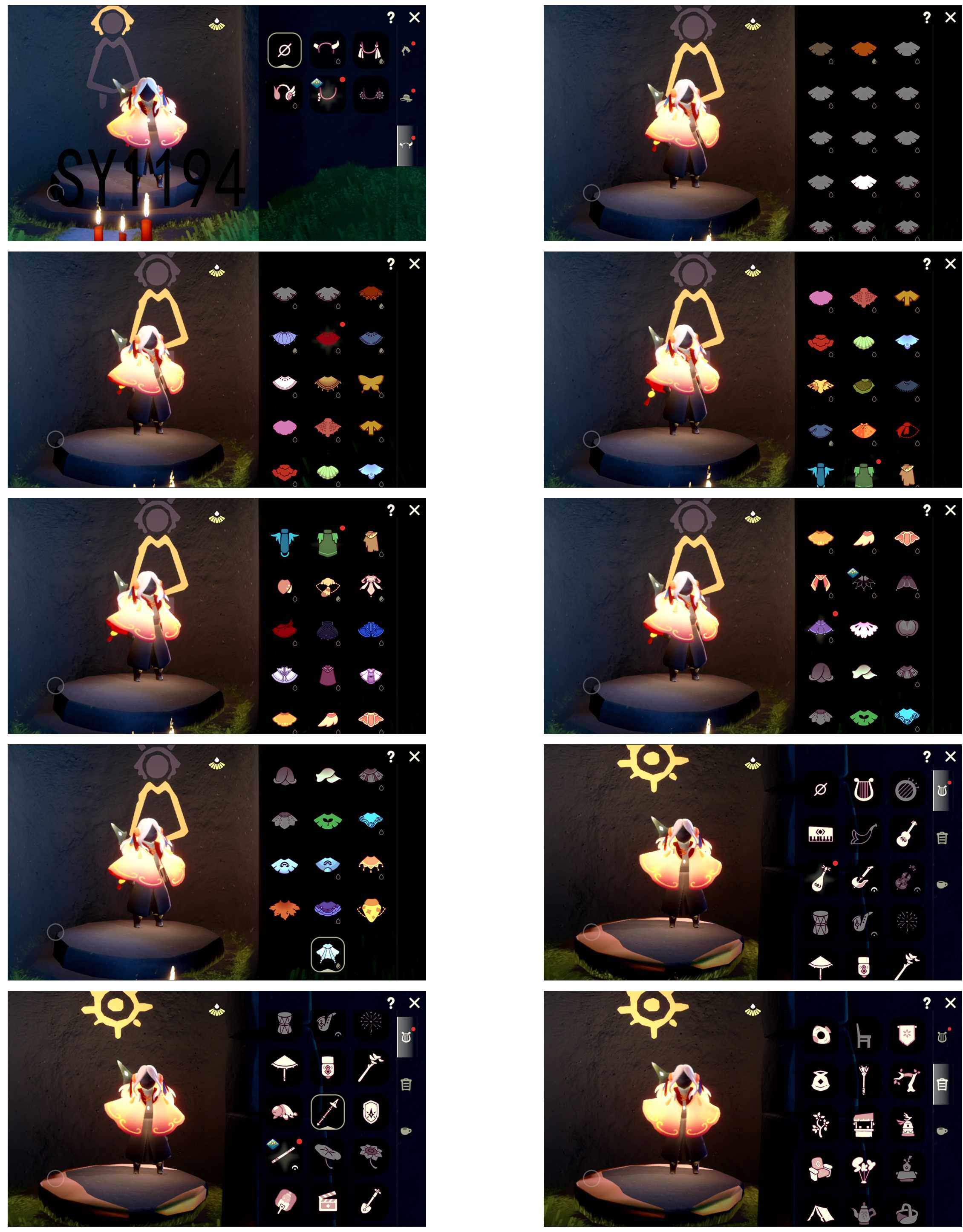 GYYHY49681光遇账号详情图3