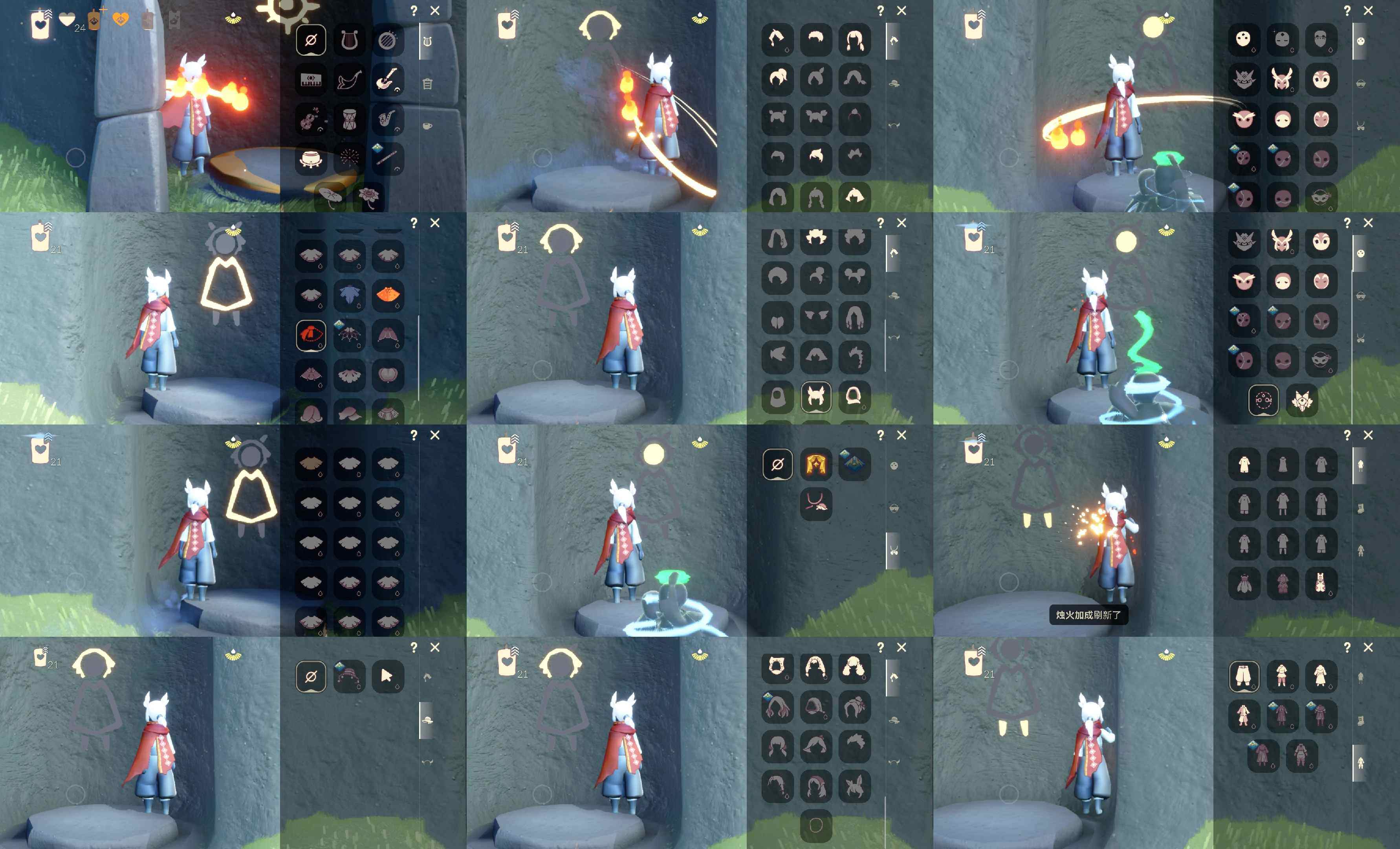 光遇账号安卓官服HT1465 安邮