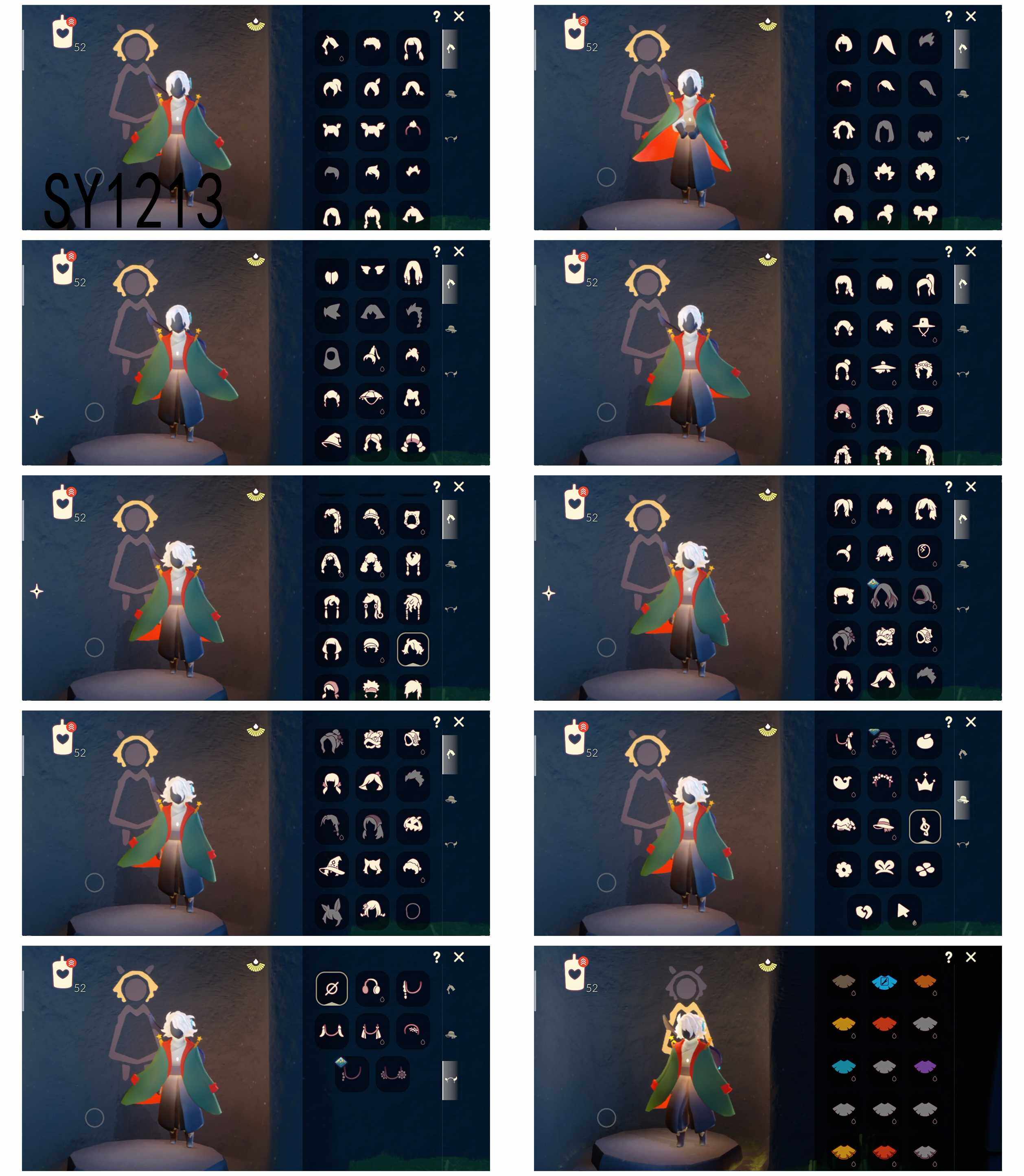 GYYHY49720光遇账号详情图2