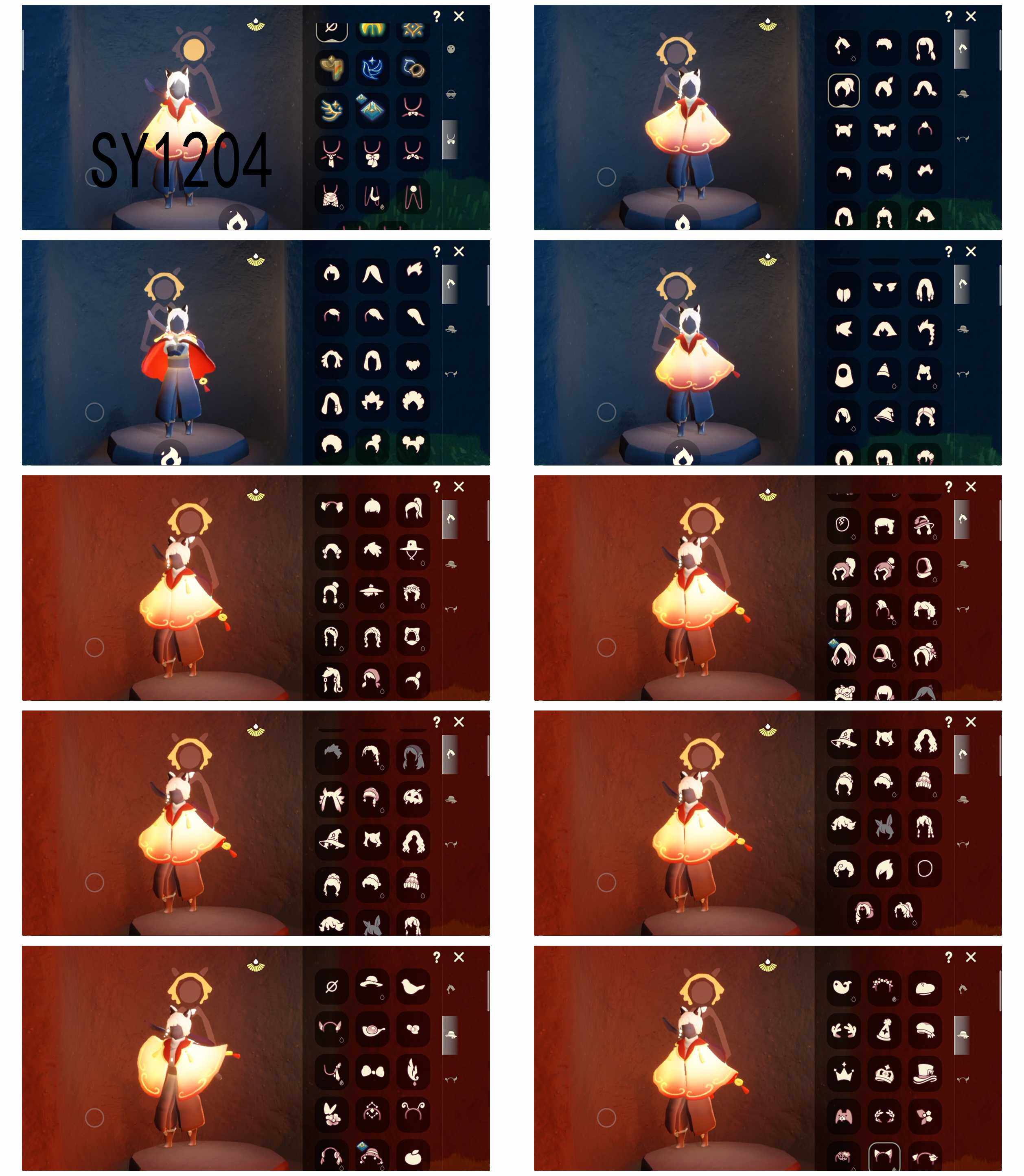 GYYHY49721光遇账号详情图2