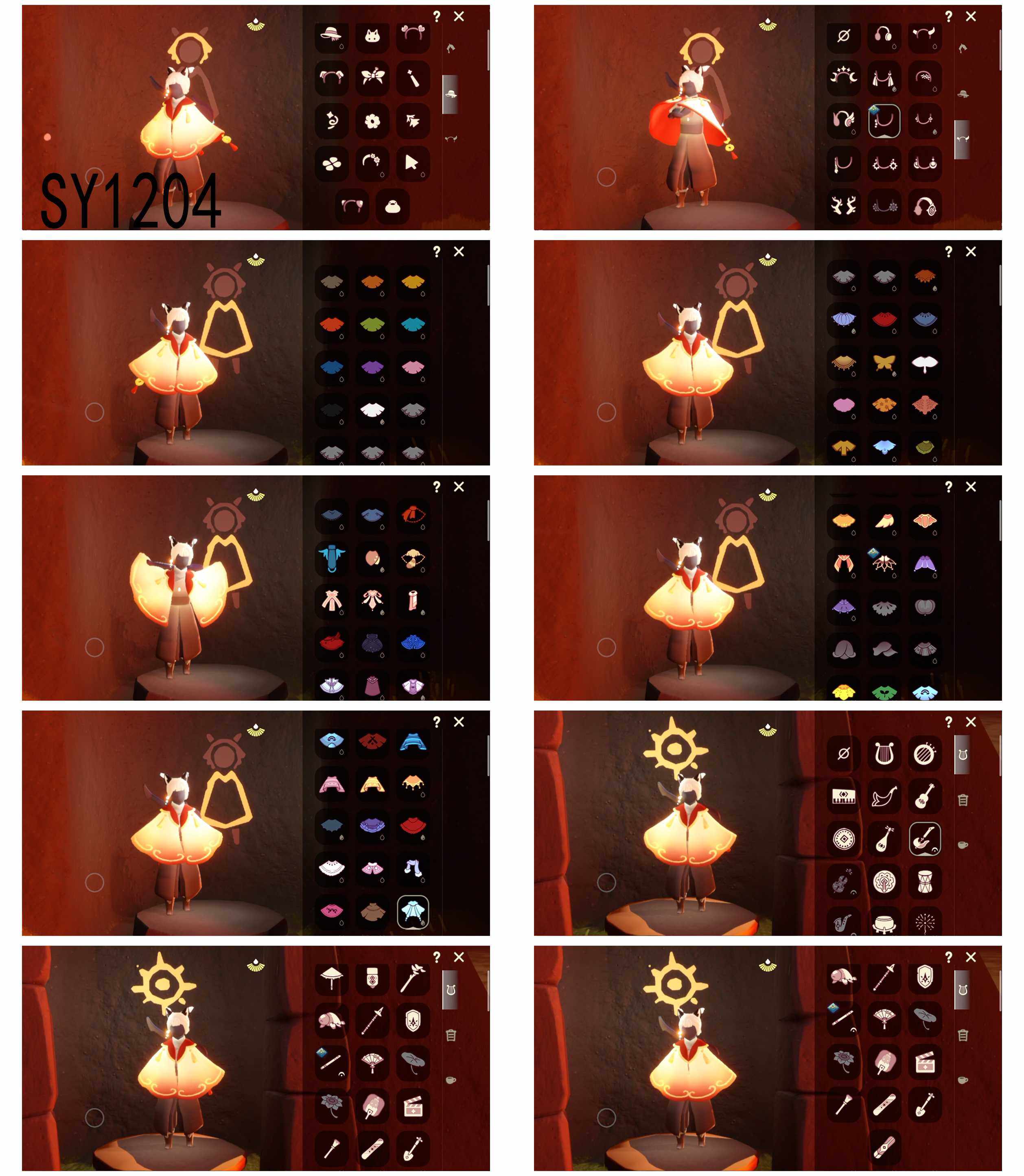 GYYHY49721光遇账号详情图3