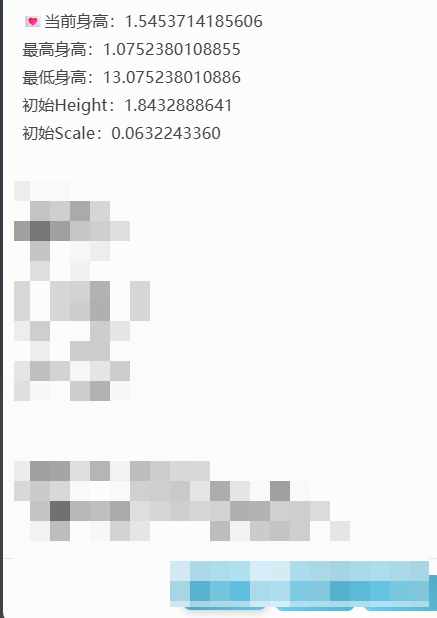 GYYHY49721光遇账号详情图6