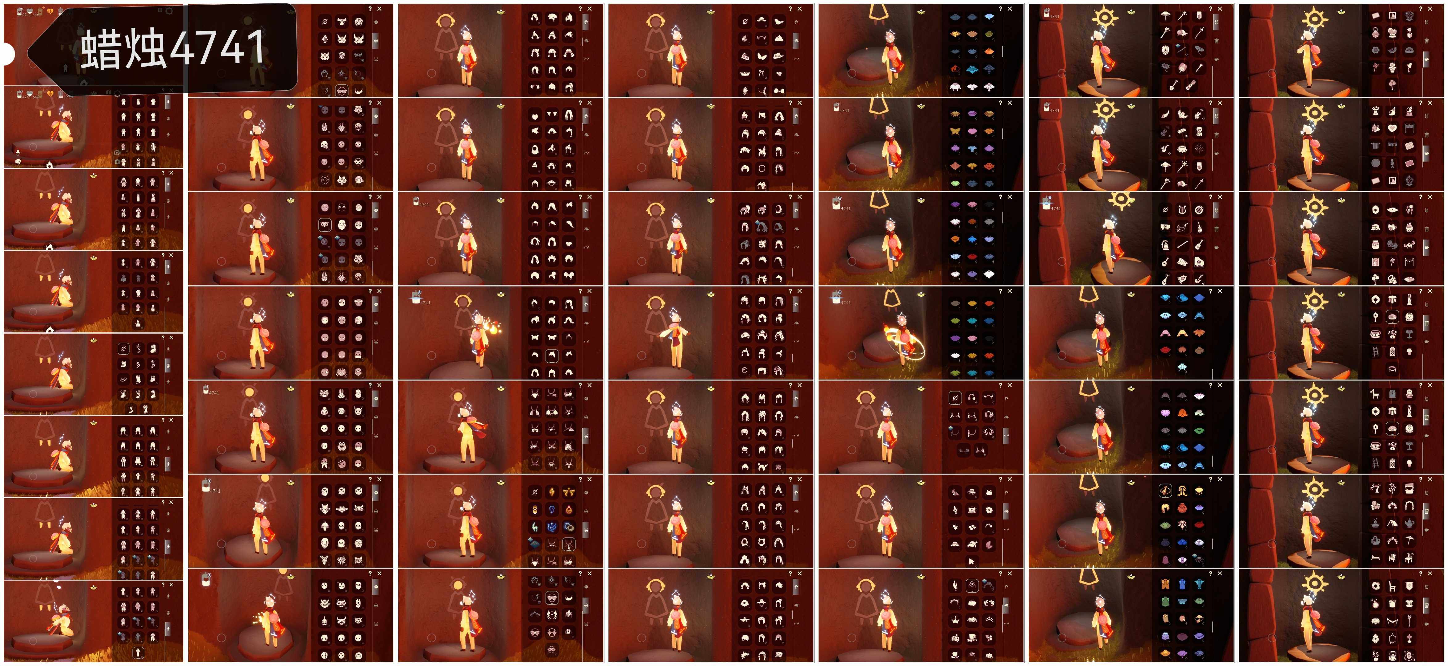 GYGU49761光遇账号详情图2 GYGU49761光遇账号详情图2