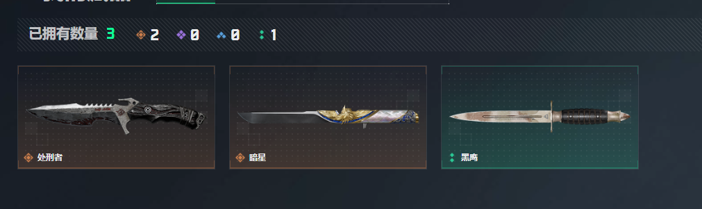 SJZQM4109053三角洲行动账号详情图13