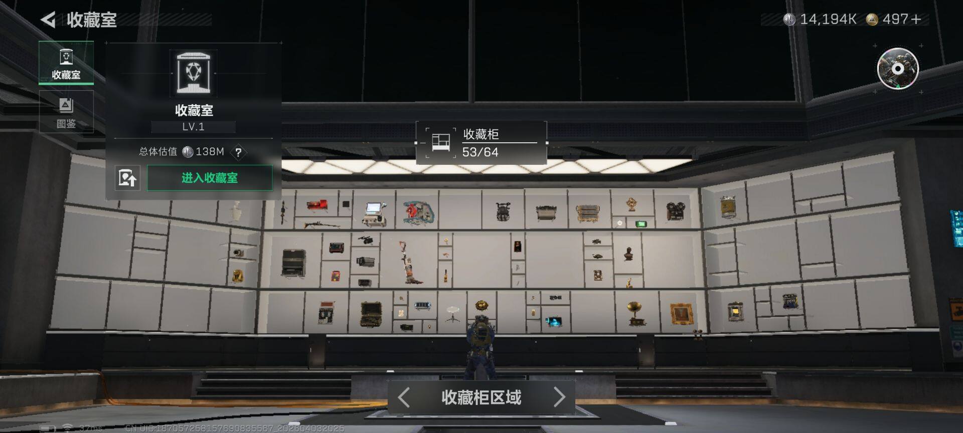 SJZEY488480三角洲行动账号详情图19