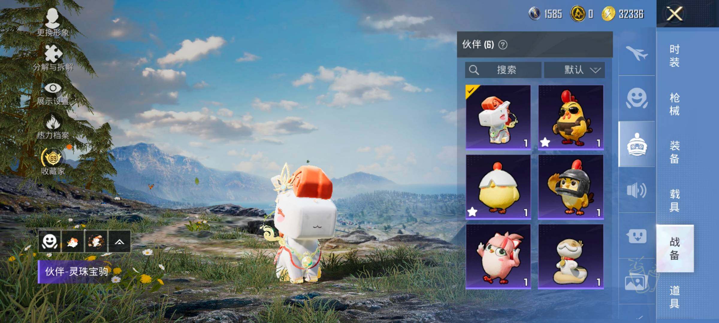 HPLX4163598和平精英账号详情图14