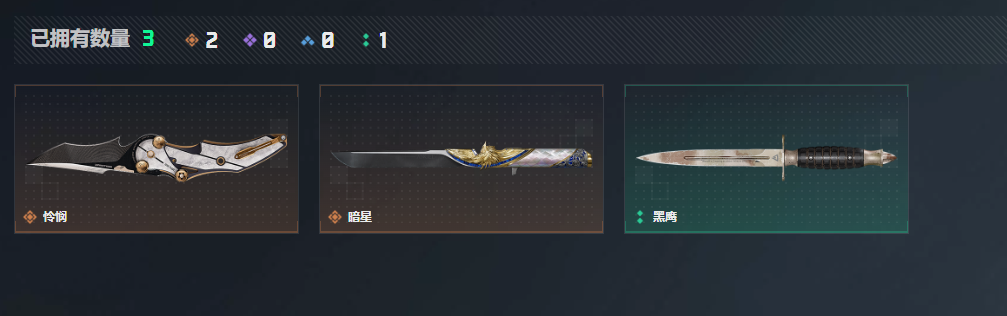 SJZQM4109355三角洲行动账号详情图13