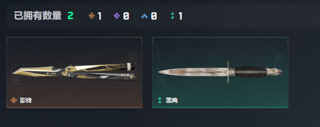 SJZQM4111320三角洲行动账号详情图11
