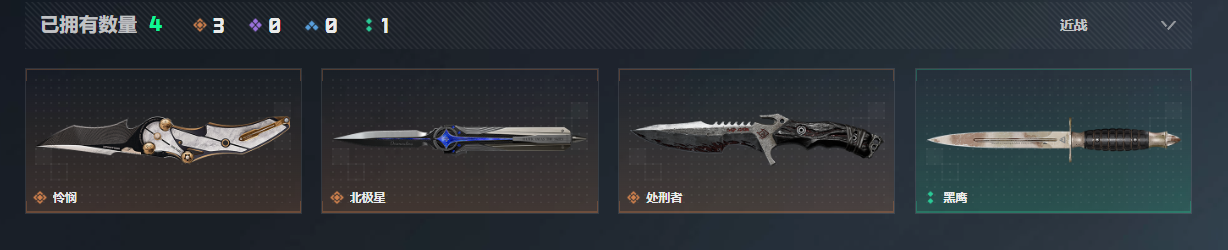 SJZQM4109614三角洲行动账号详情图8