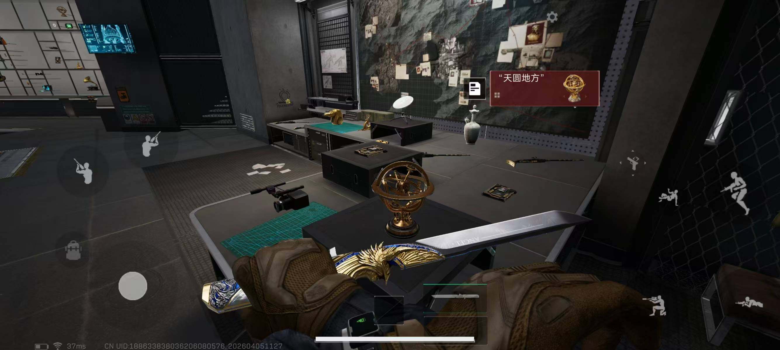 SJZEY489517三角洲行动账号详情图19 SJZEY489517三角洲行动账号详情图19