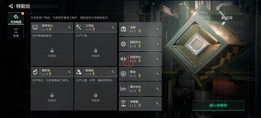 SJZEY489583三角洲行动账号详情图5