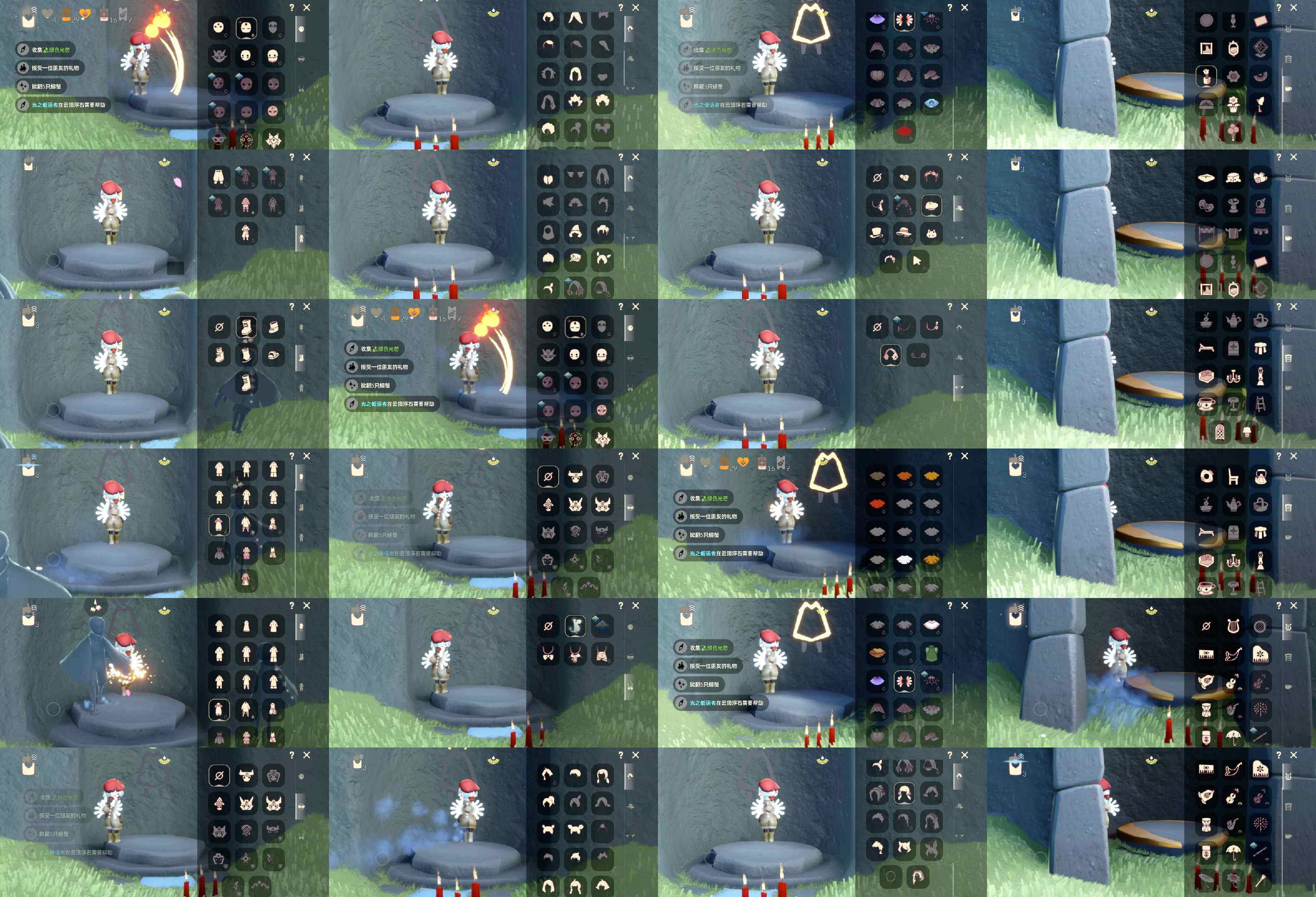 光遇账号华为渠道服KK0034 华为