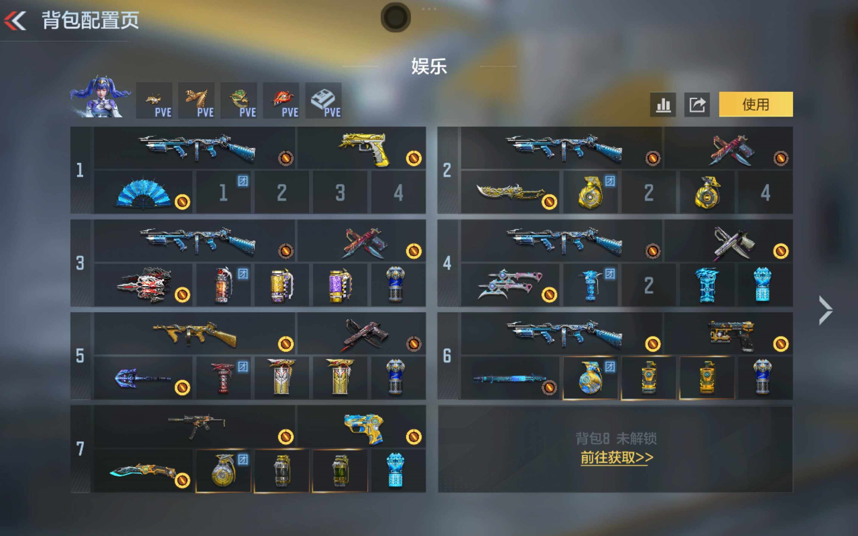 CFMXS429246枪战王者账号详情图3