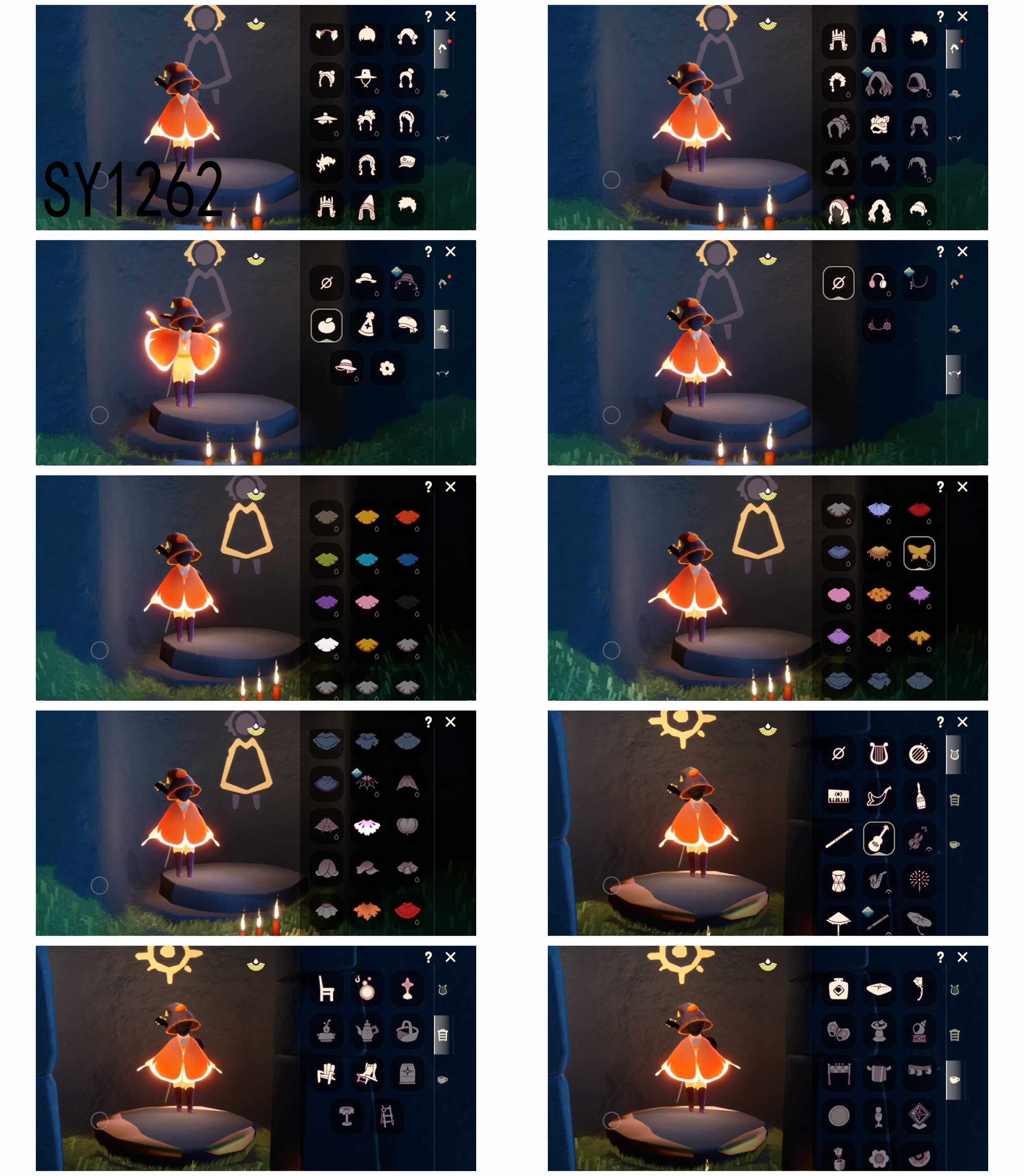 GYYHY410025光遇账号详情图2 GYYHY410025光遇账号详情图2