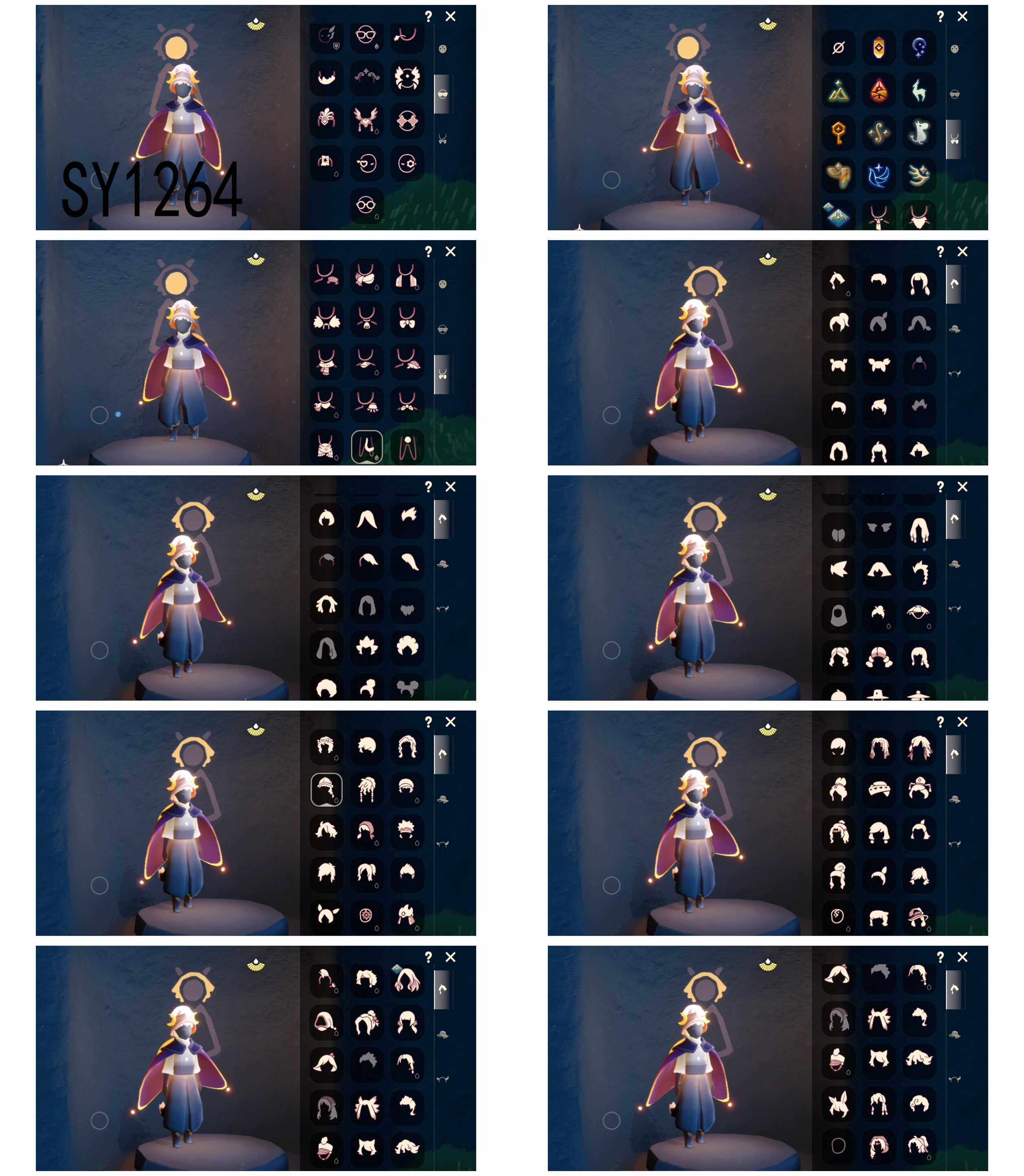 GYYHY410027光遇账号详情图2