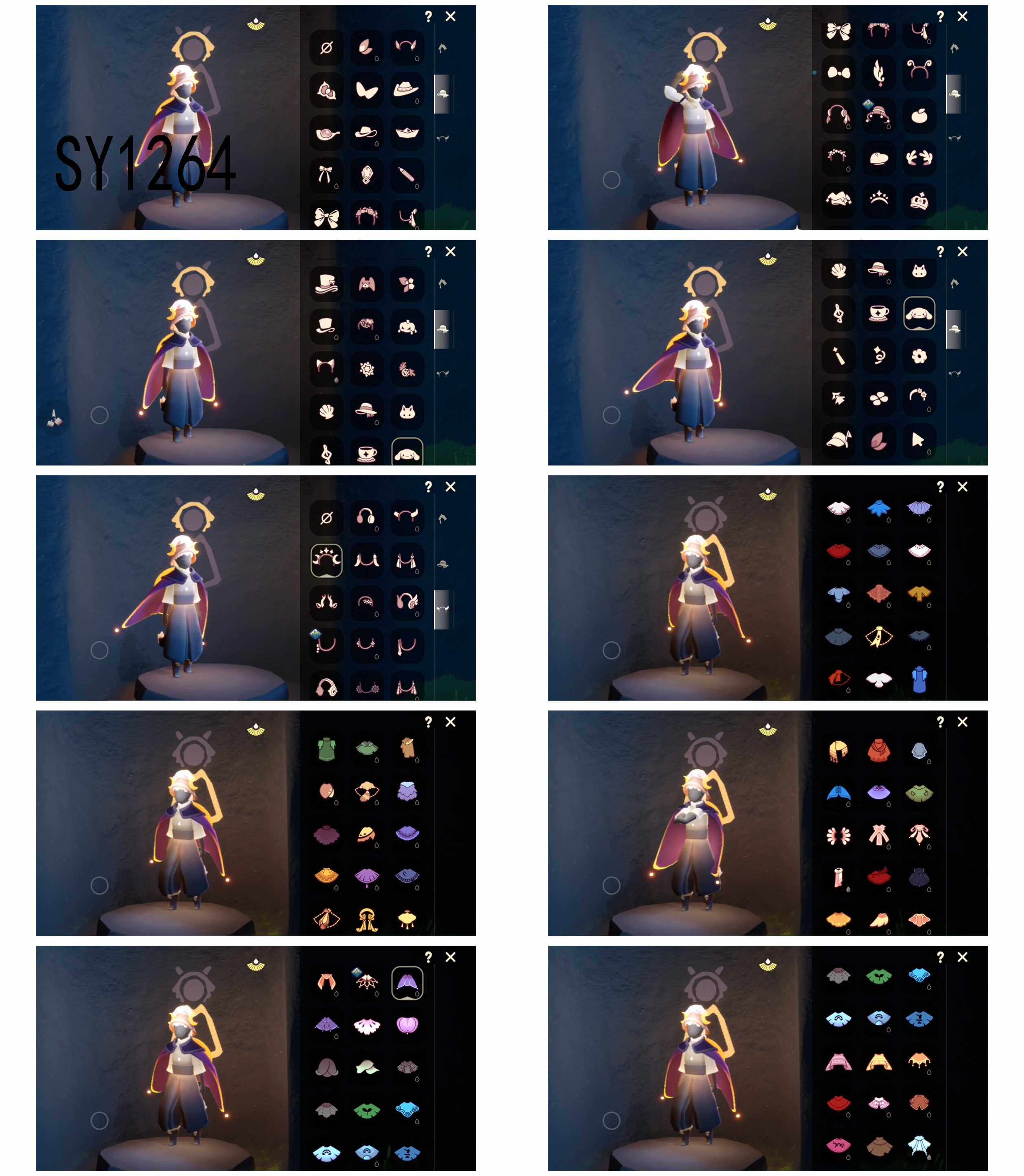 GYYHY410027光遇账号详情图3