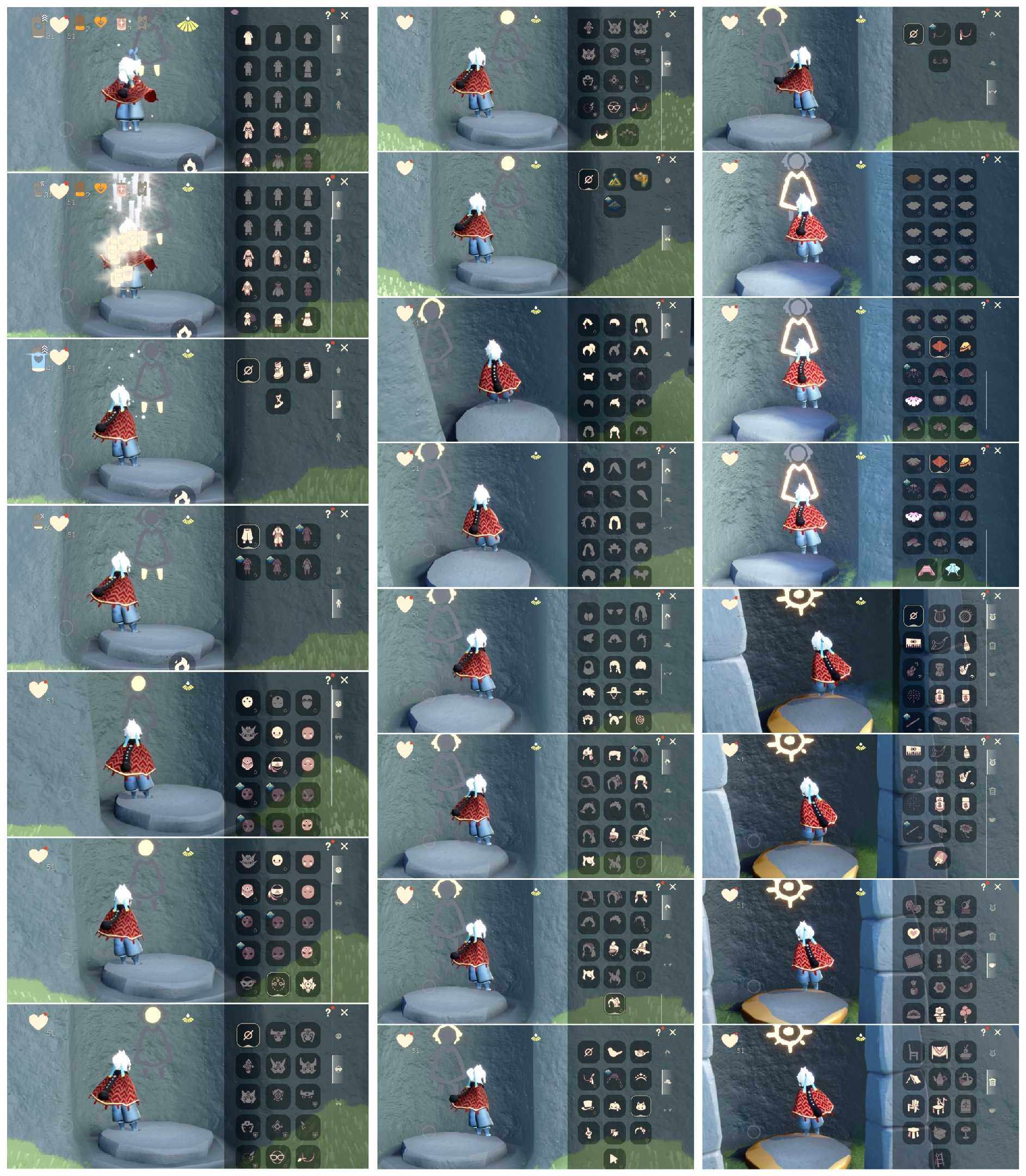 光遇账号安卓官服KD0081   安邮 