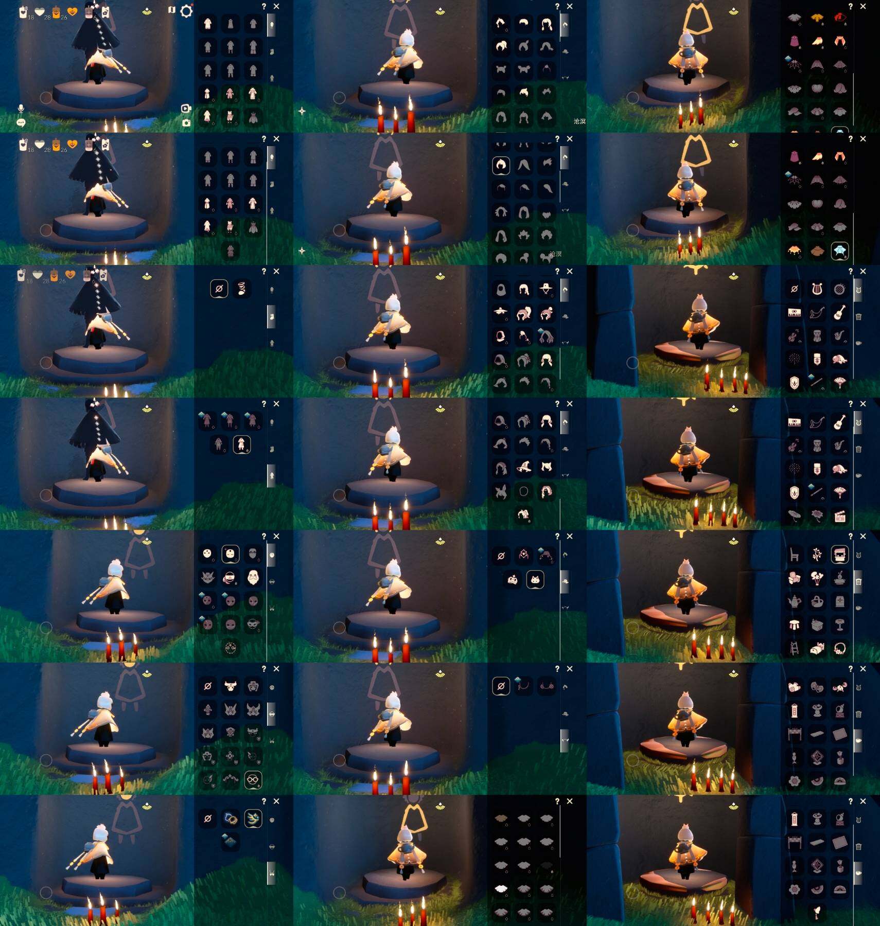 光遇账号安卓官服KD0083  安邮