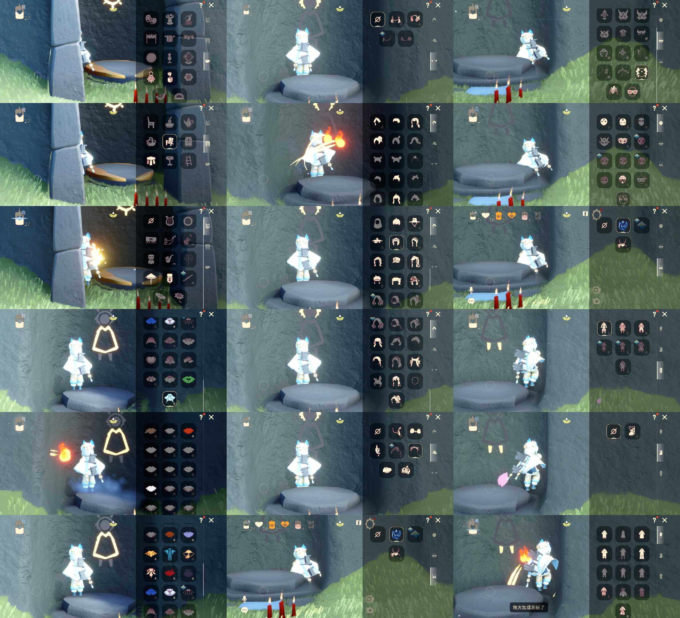 光遇账号安卓官服KK0048 安官 