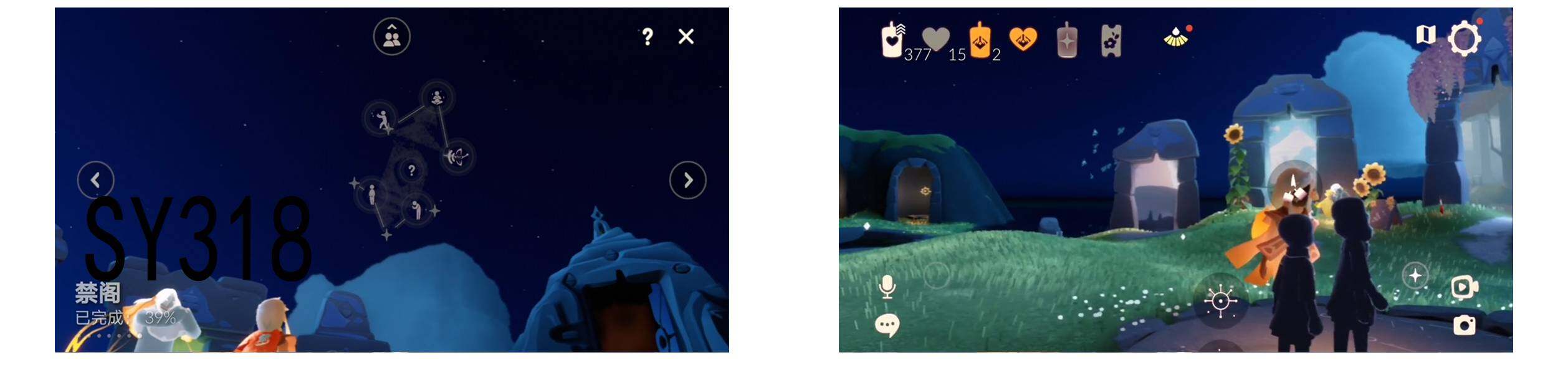 GYYHY410099光遇账号详情图3 GYYHY410099光遇账号详情图3