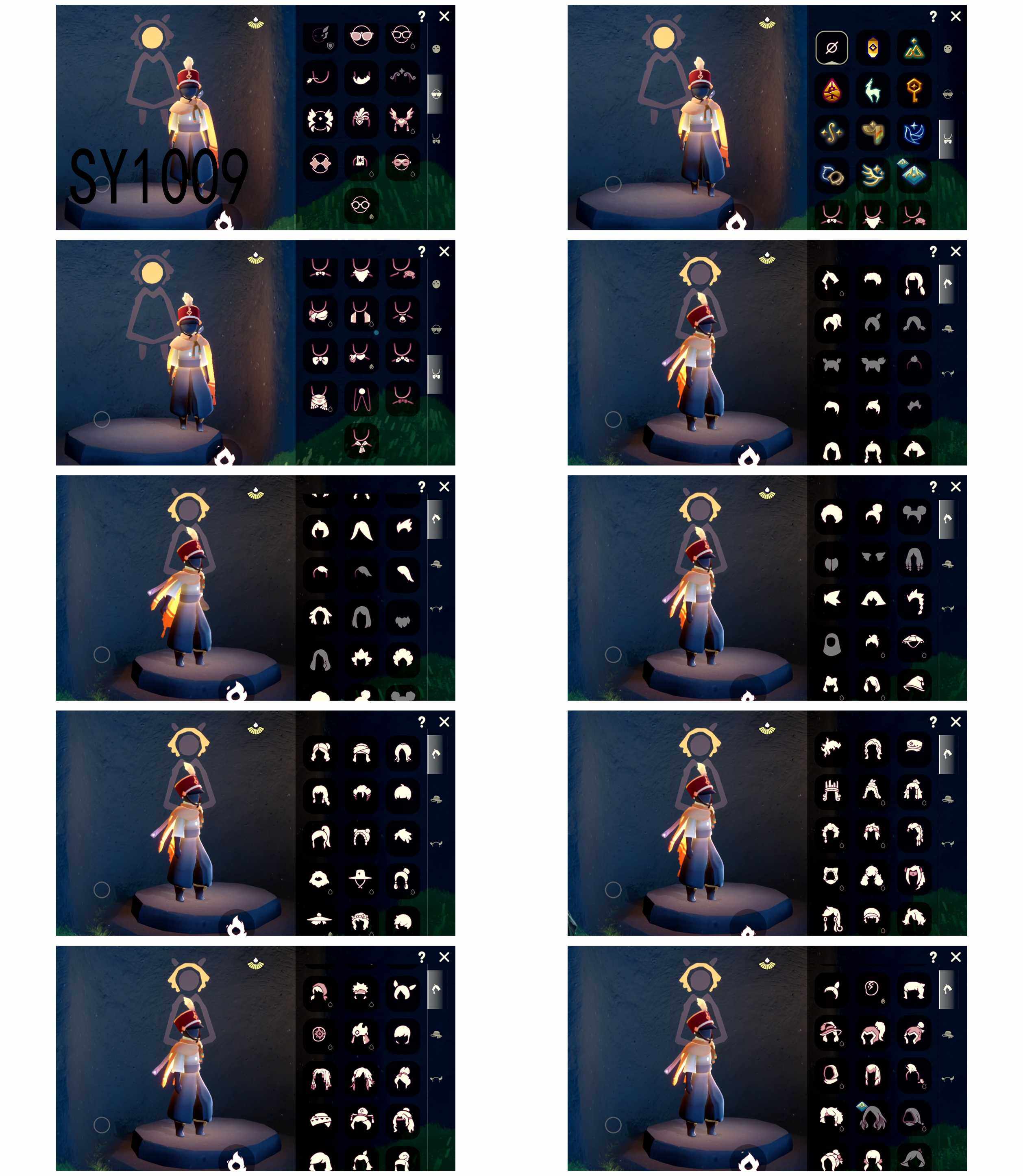 GYYHY410100光遇账号详情图2 GYYHY410100光遇账号详情图2