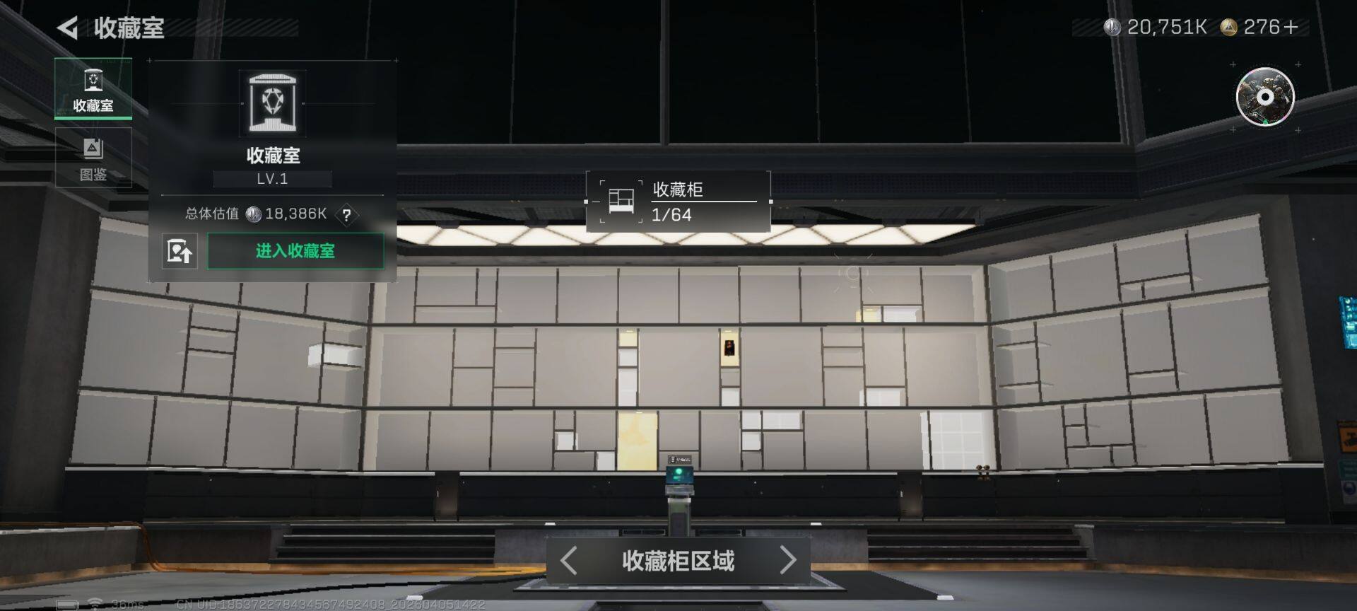 SJZEY491449三角洲行动账号详情图20 SJZEY491449三角洲行动账号详情图20