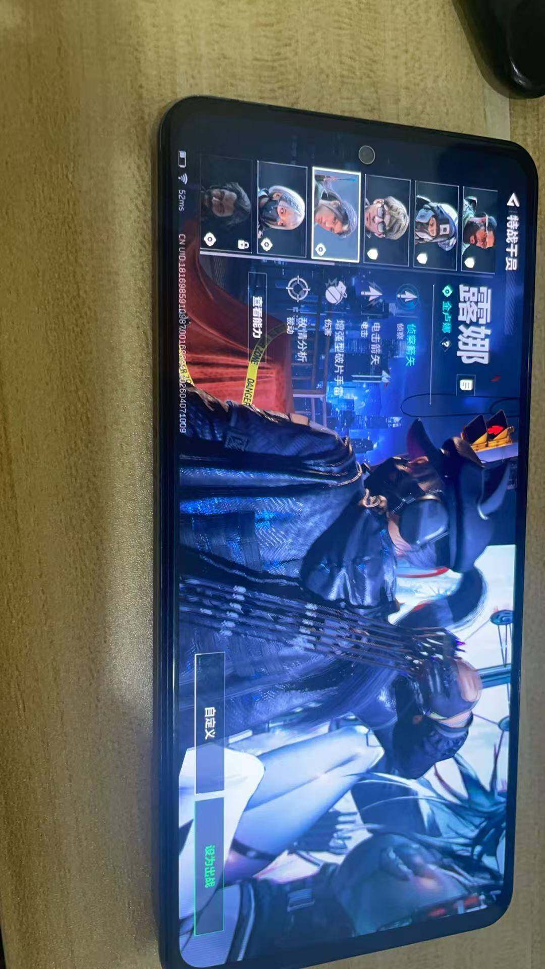 SJZQM491436三角洲行动账号详情图7