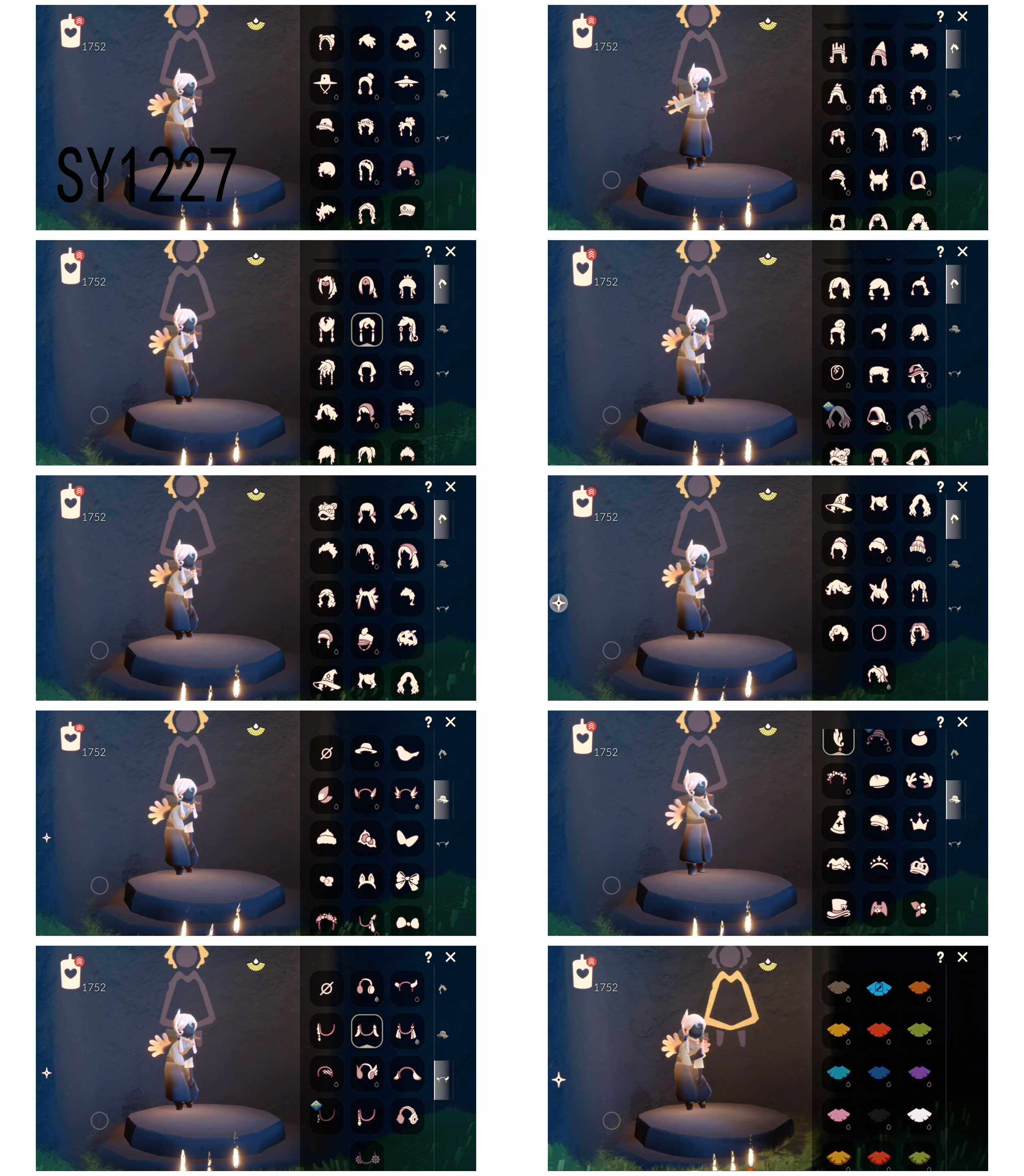 GYYHY410105光遇账号详情图3 GYYHY410105光遇账号详情图3