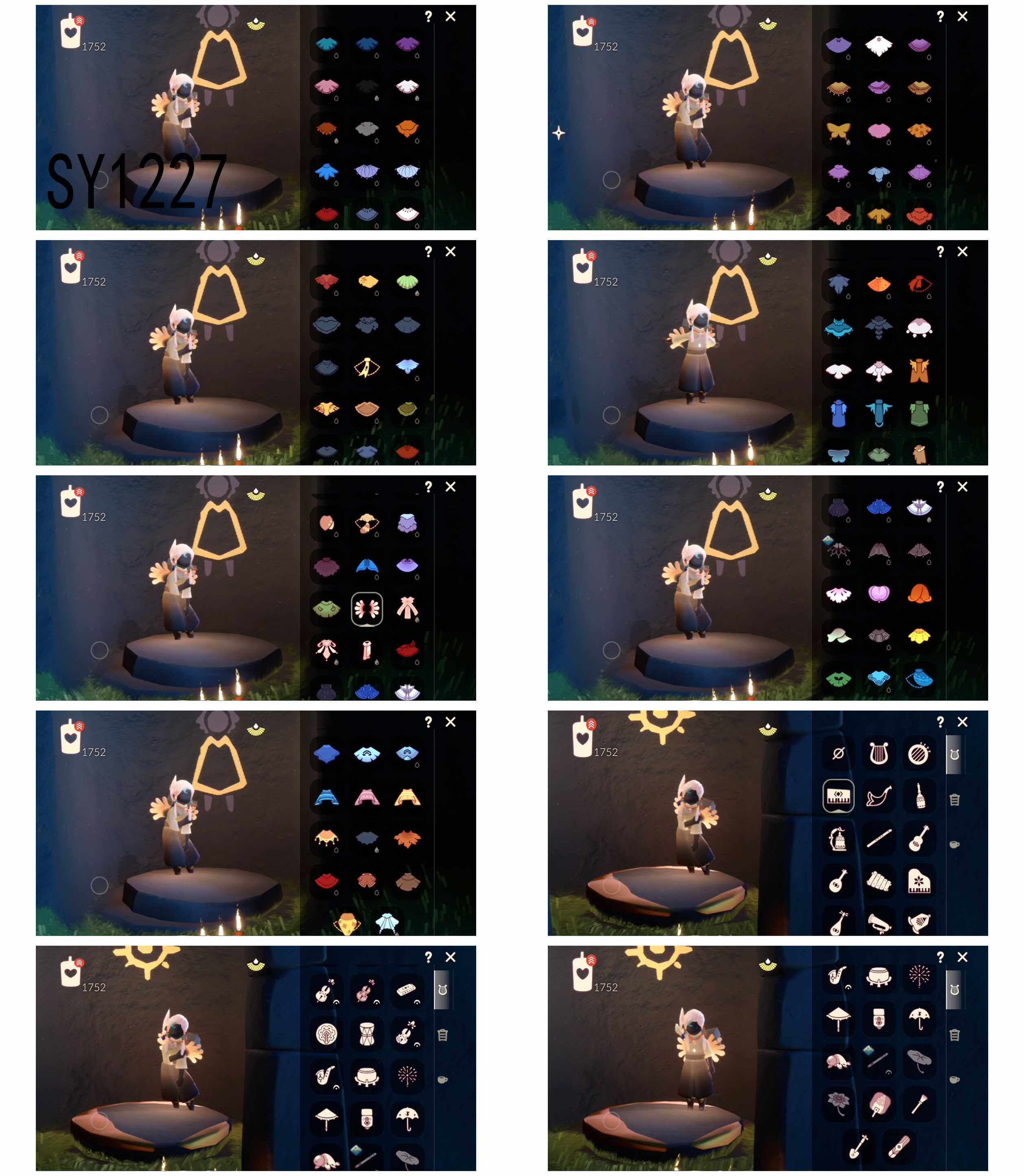 GYYHY410105光遇账号详情图4 GYYHY410105光遇账号详情图4