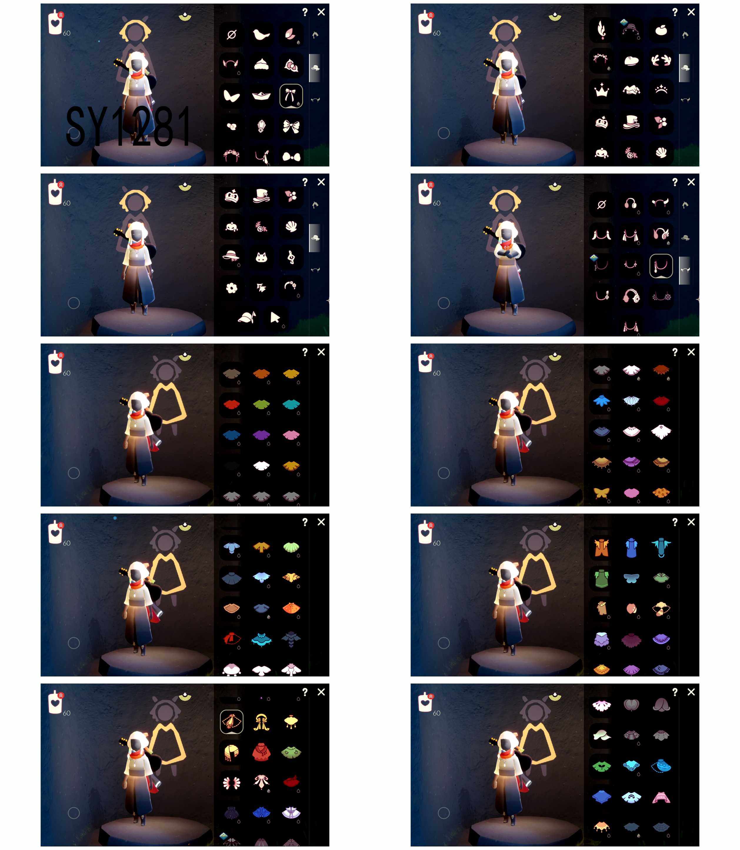 GYYHY410109光遇账号详情图3 GYYHY410109光遇账号详情图3