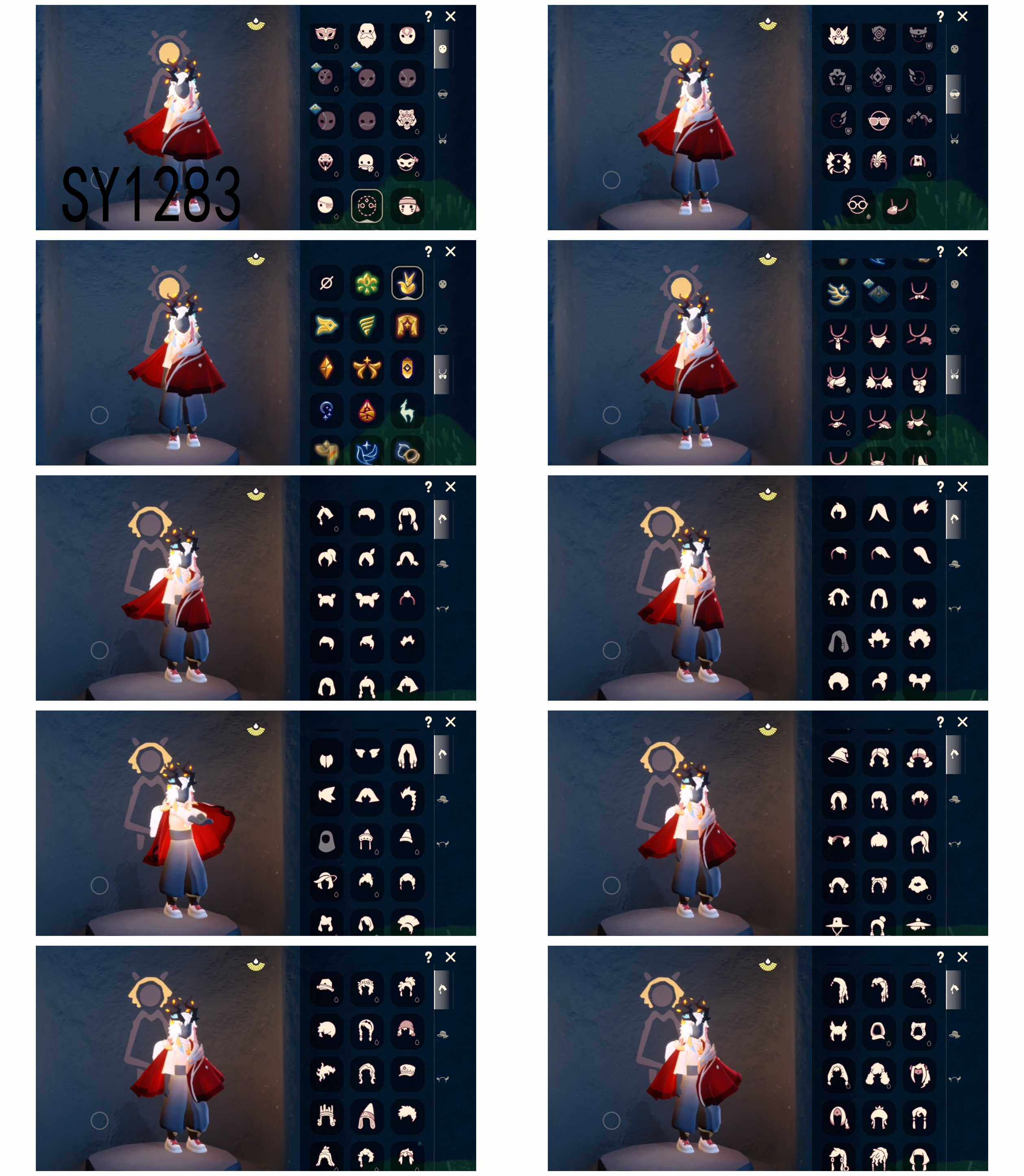 GYYHY410113光遇账号详情图2