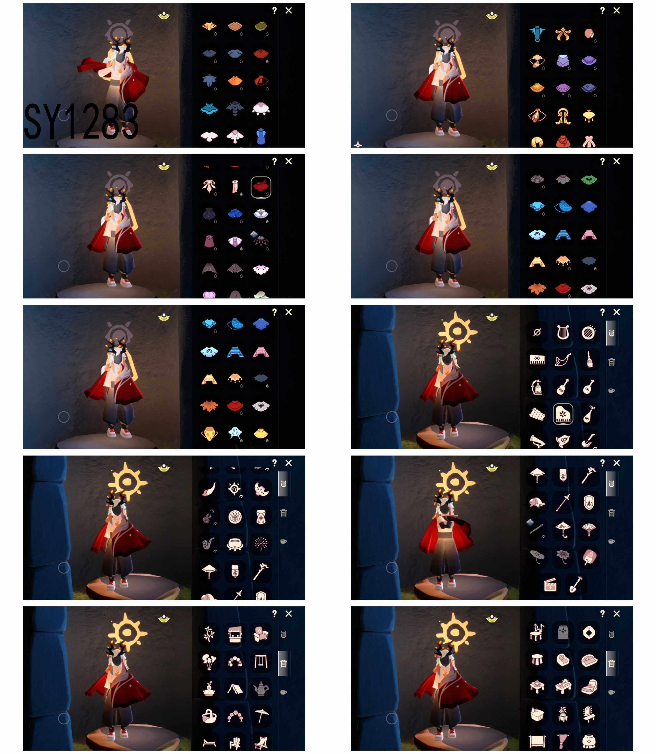 GYYHY410113光遇账号详情图4