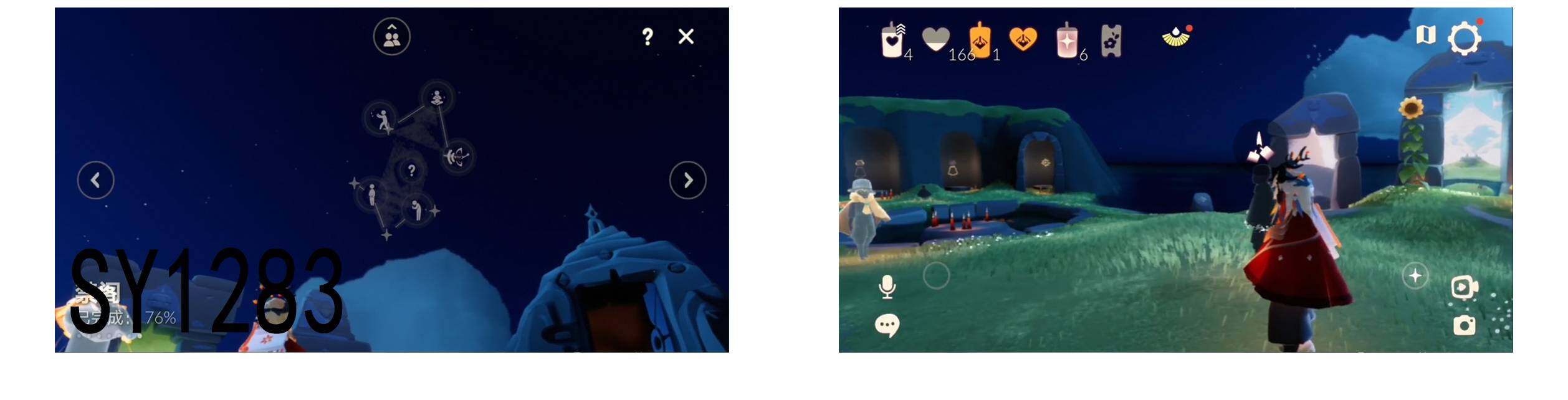 GYYHY410113光遇账号详情图6