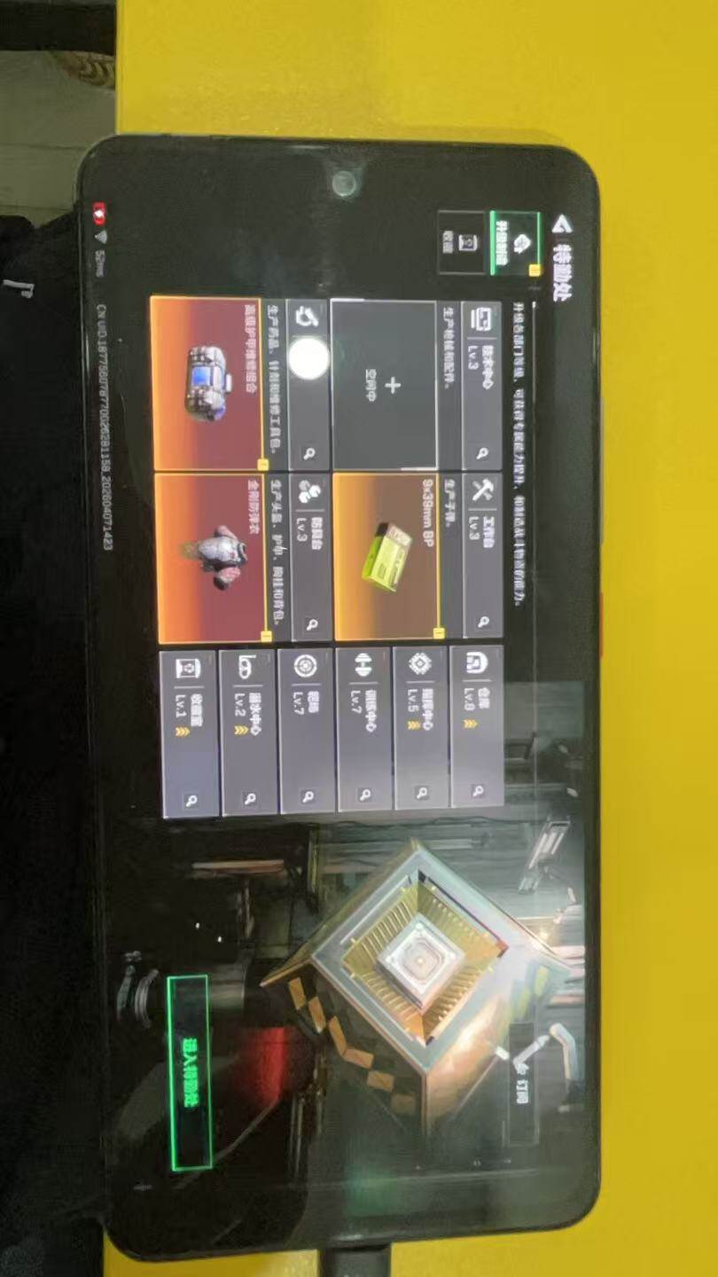 SJZQM491715三角洲行动账号详情图7