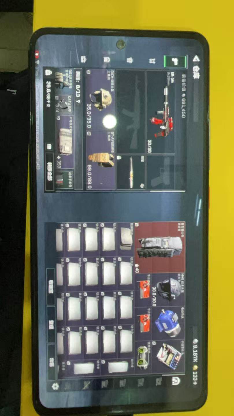 SJZQM491715三角洲行动账号详情图8