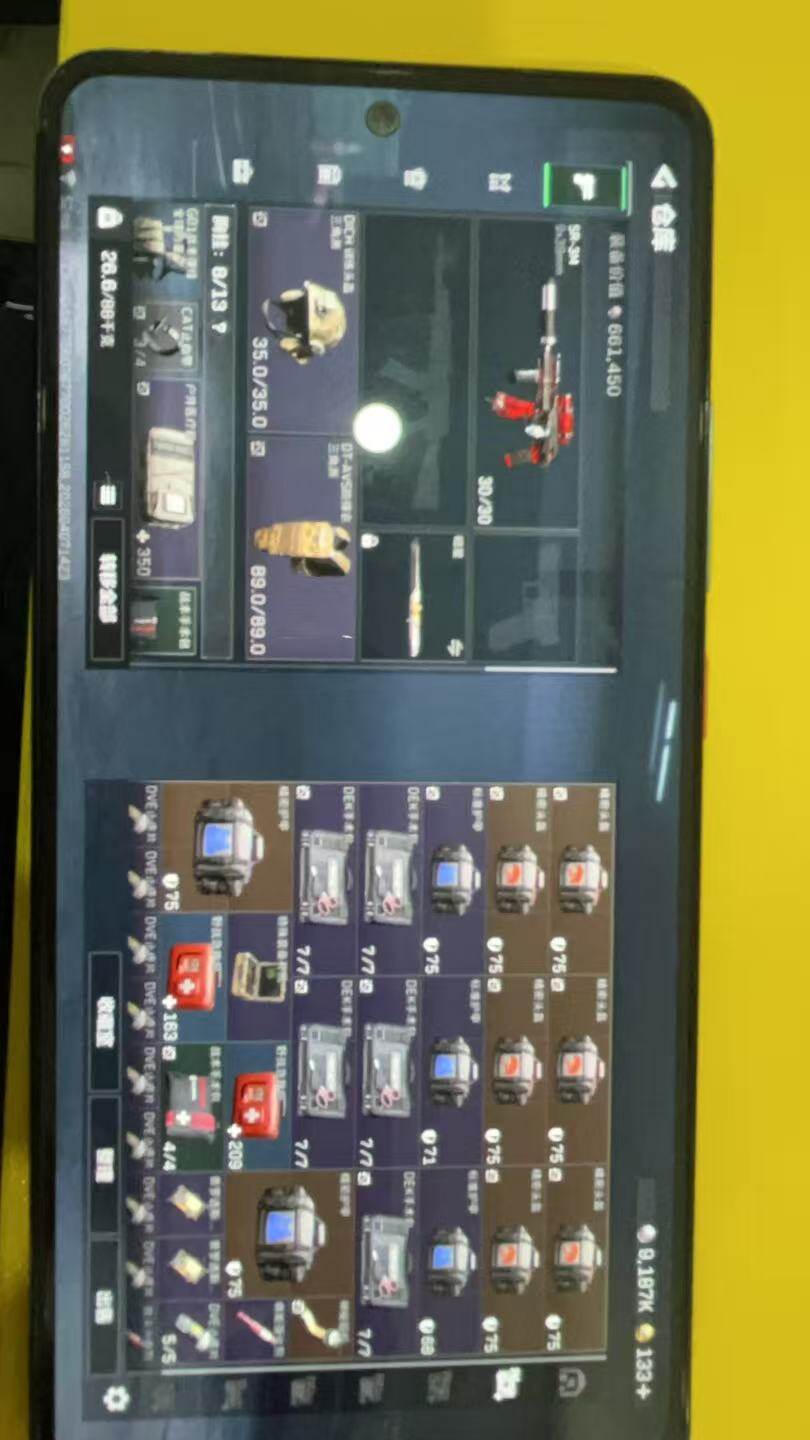 SJZQM491715三角洲行动账号详情图9