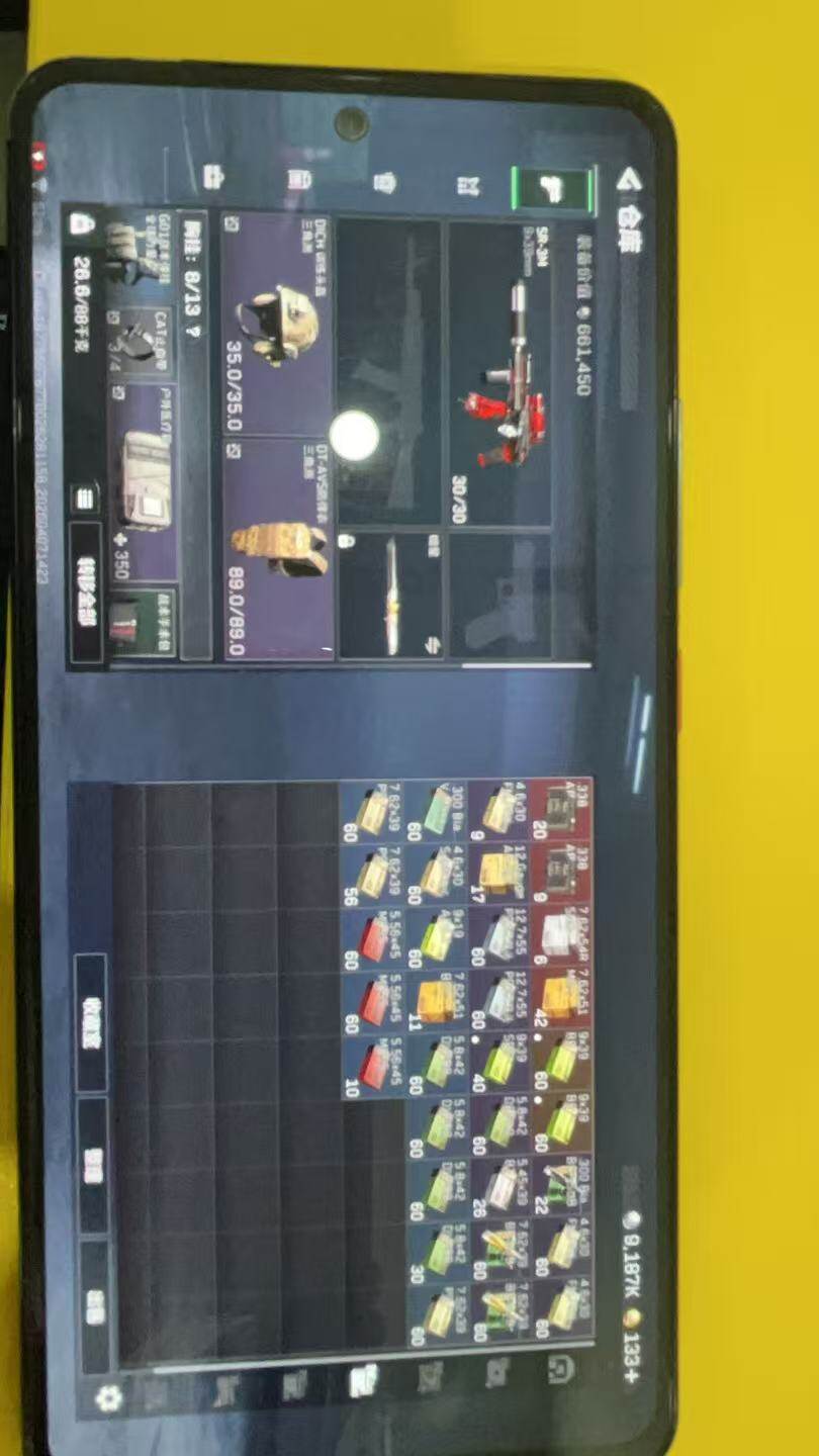 SJZQM491715三角洲行动账号详情图11