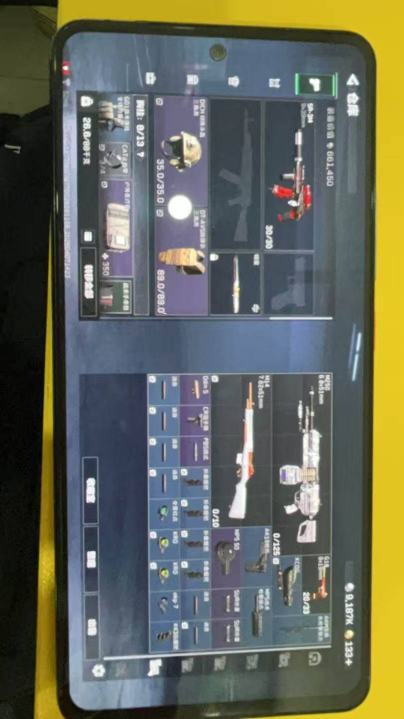 SJZQM491715三角洲行动账号详情图12