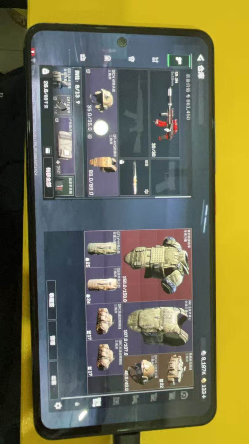 SJZQM491715三角洲行动账号详情图14