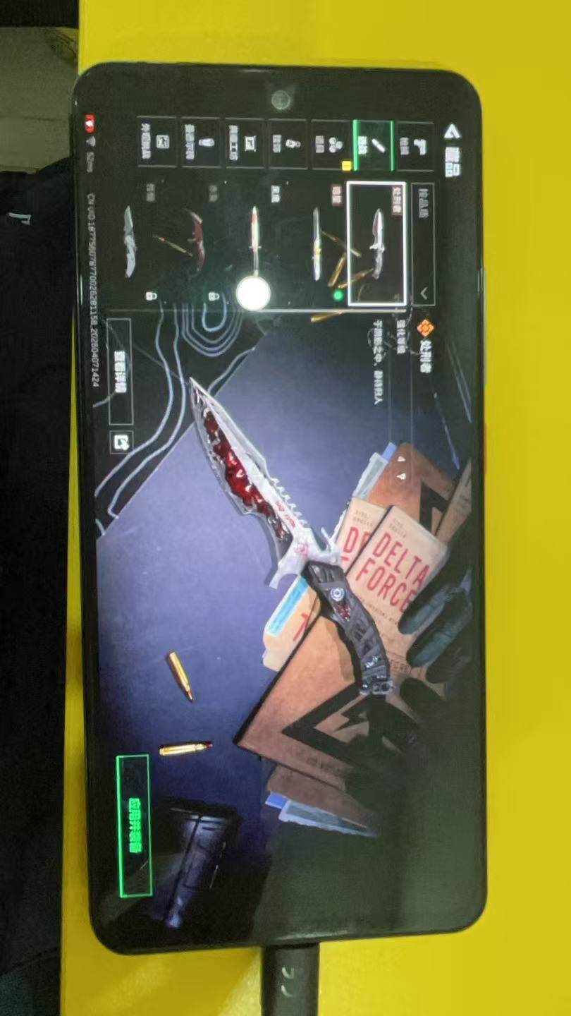 SJZQM491715三角洲行动账号详情图15