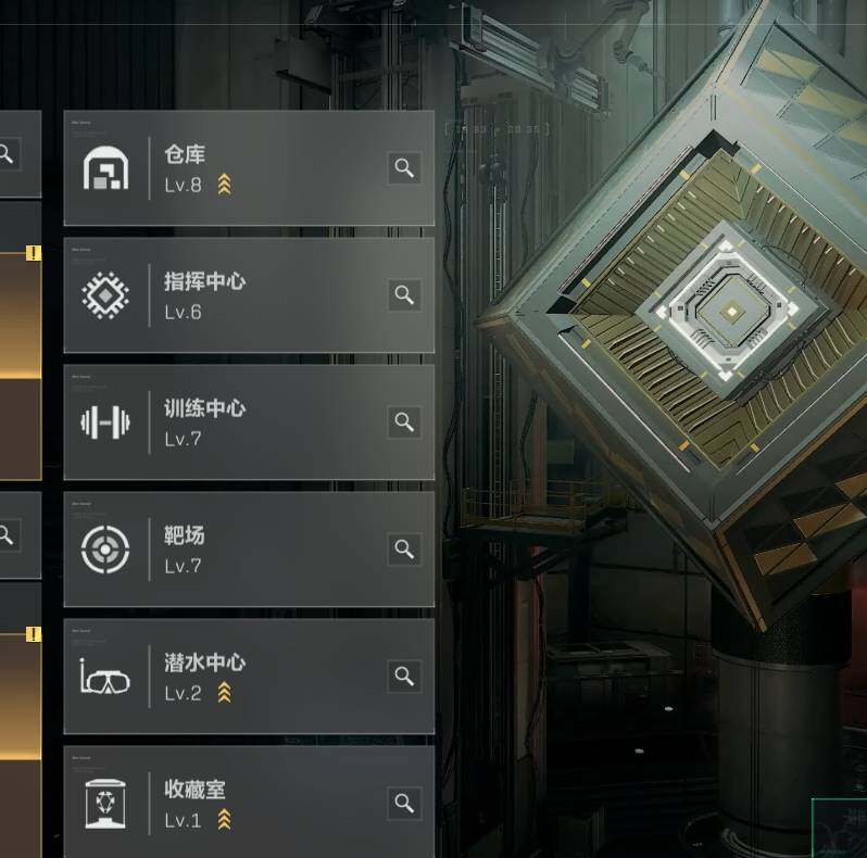 SJZQM493256三角洲行动账号详情图8 SJZQM493256三角洲行动账号详情图8