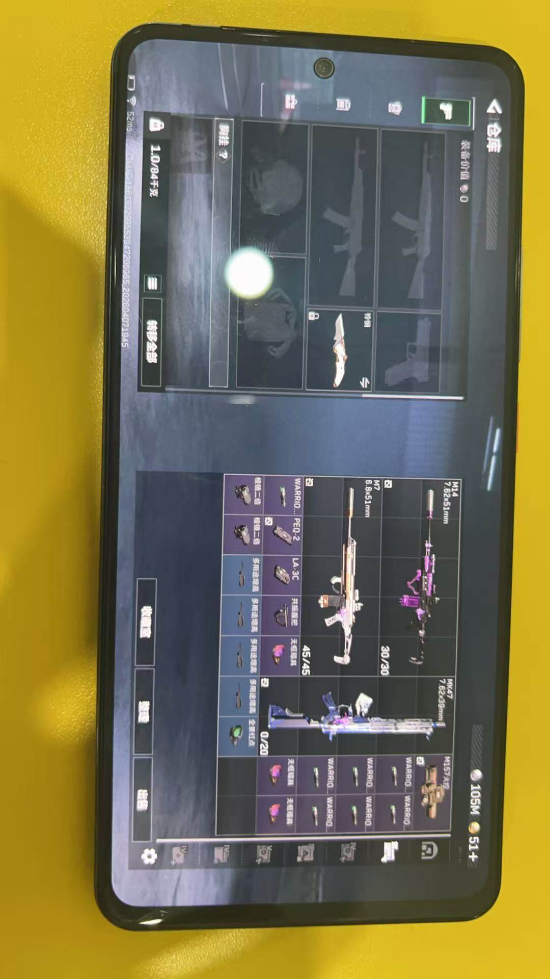 SJZQM491905三角洲行动账号详情图13