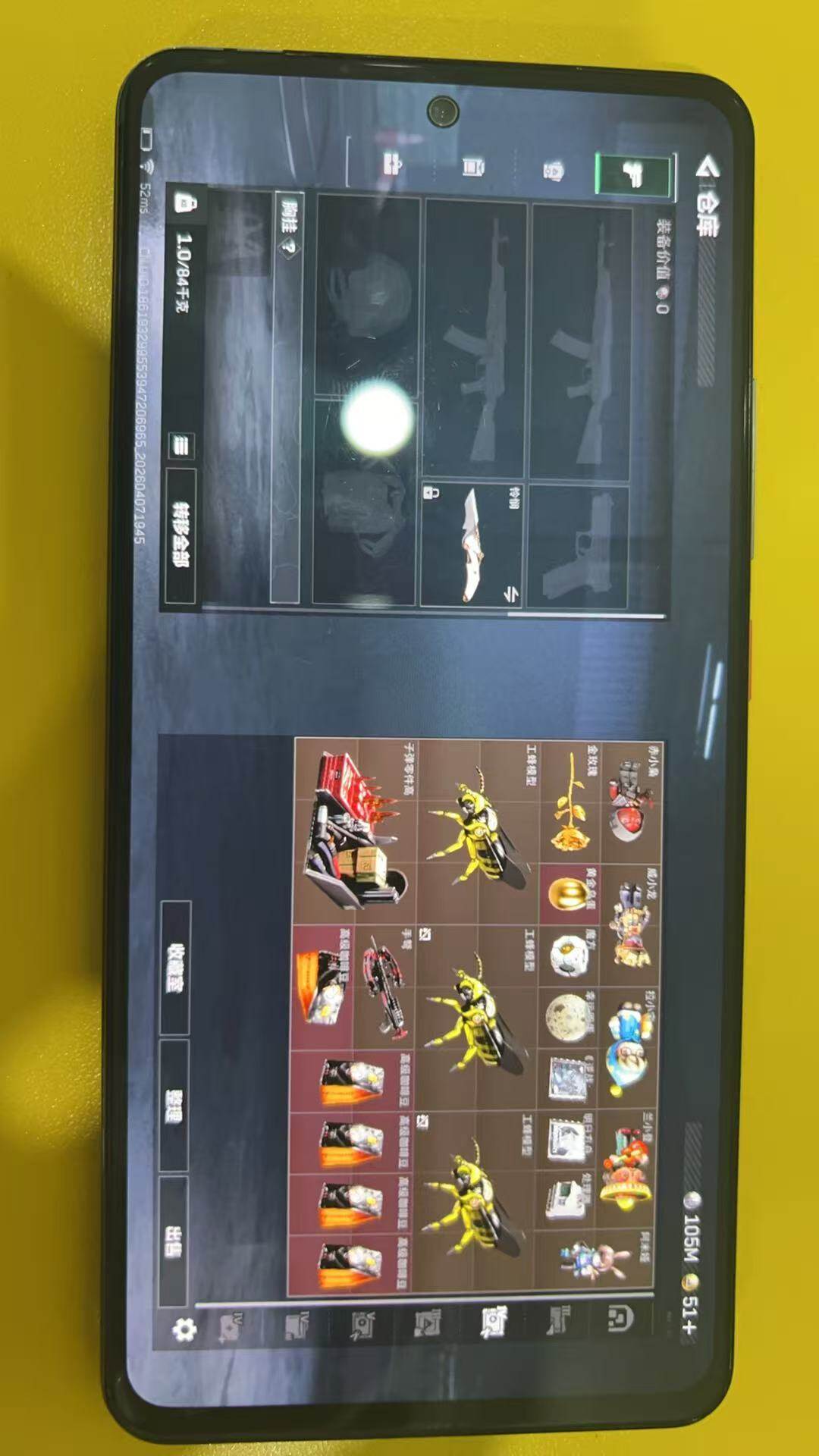 SJZQM491905三角洲行动账号详情图14