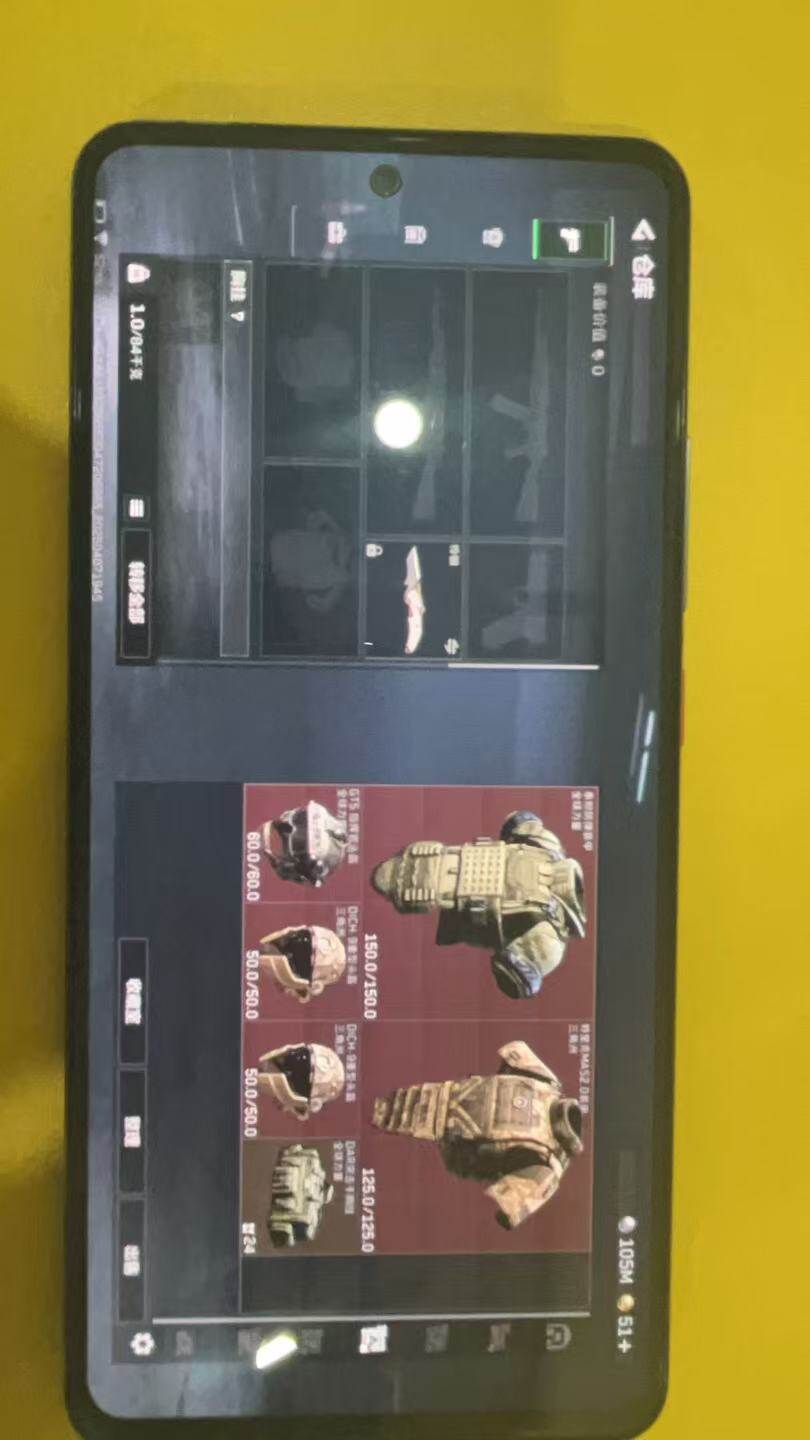 SJZQM491905三角洲行动账号详情图15