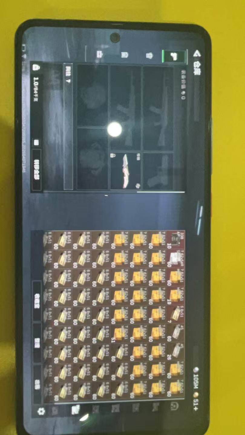 SJZQM491905三角洲行动账号详情图17